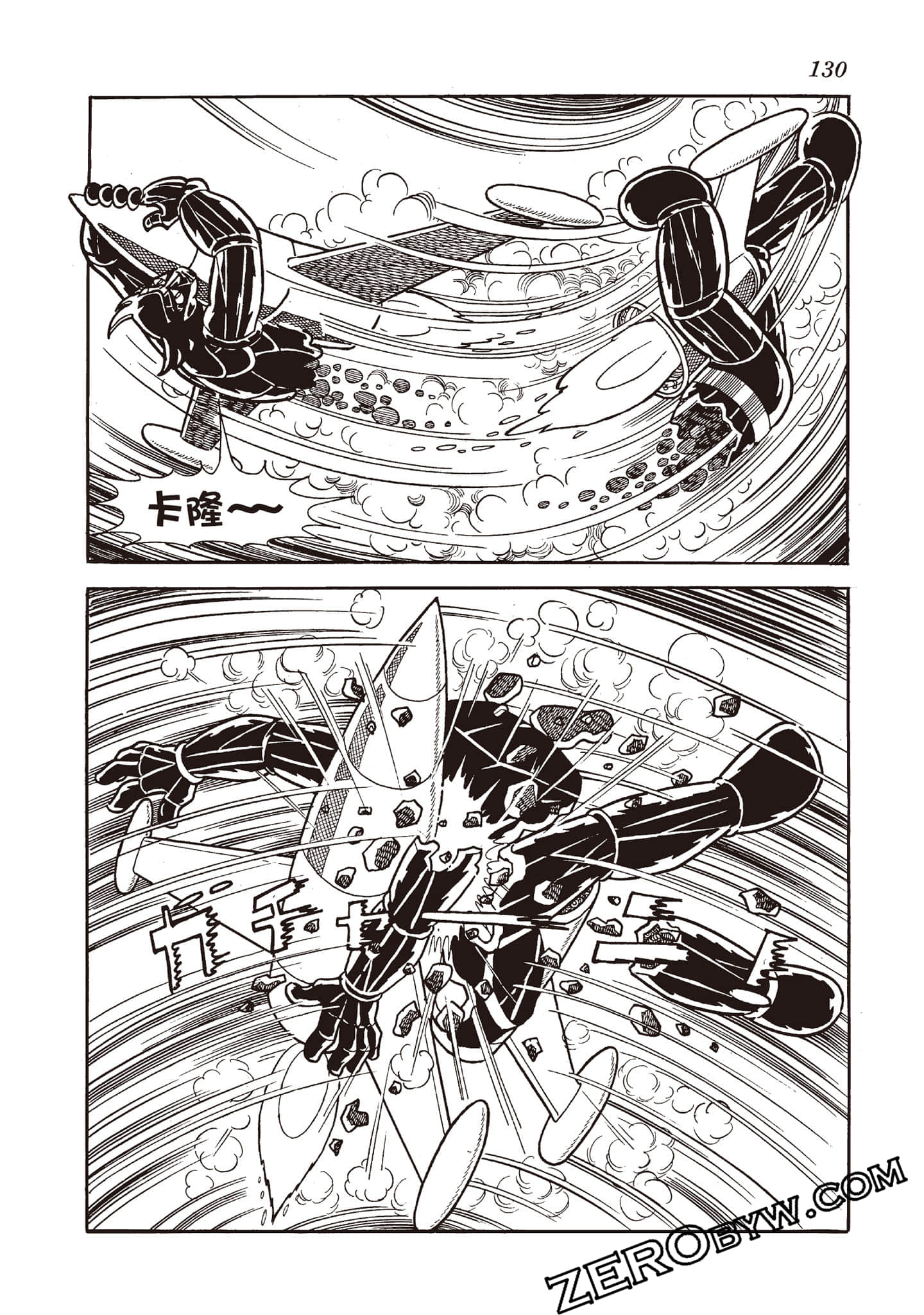 Page 129