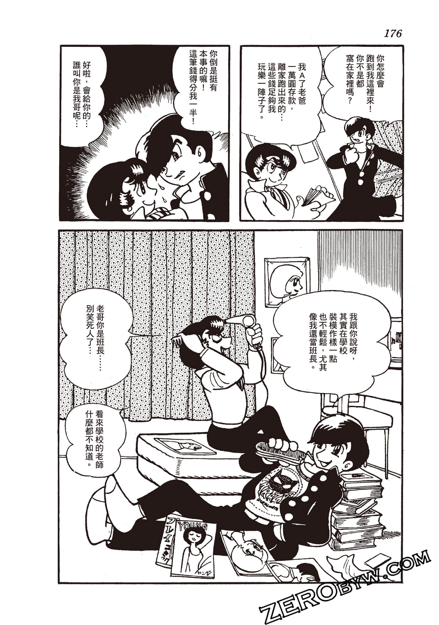 Page 175