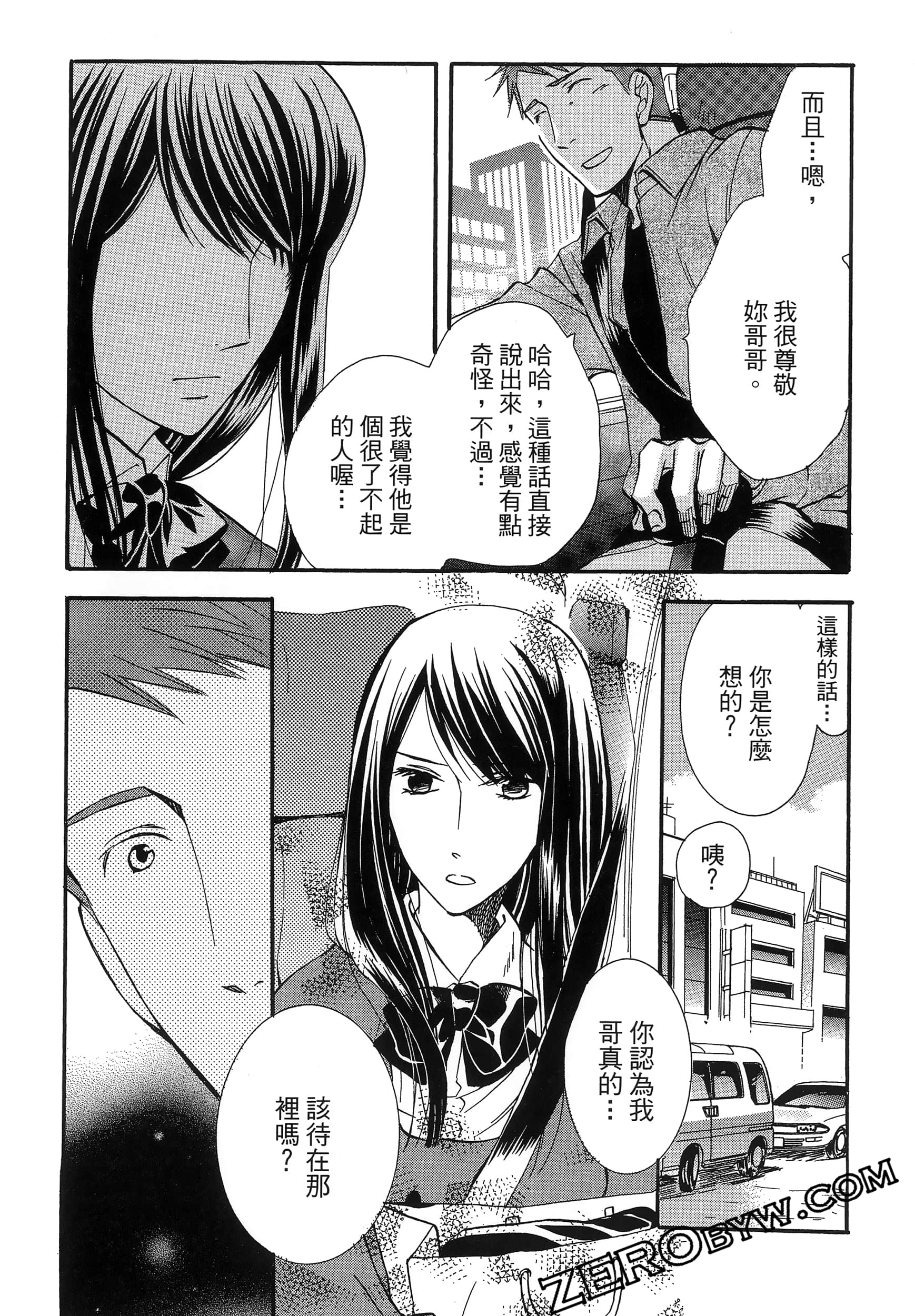Page 98