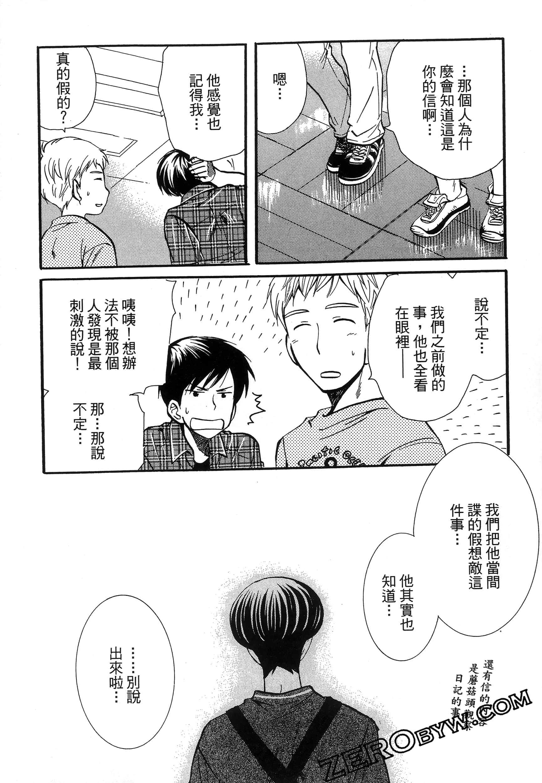 Page 66