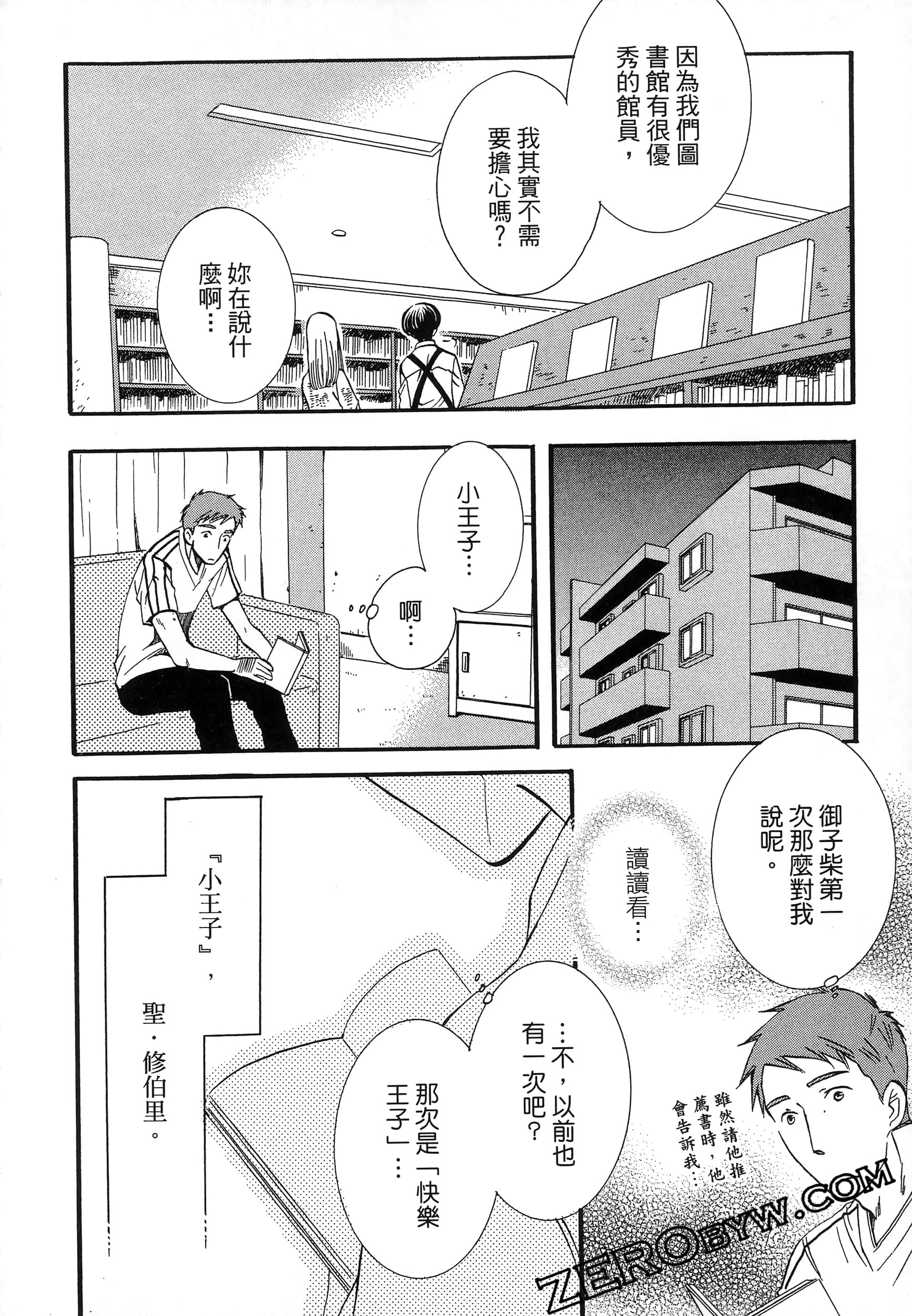Page 126