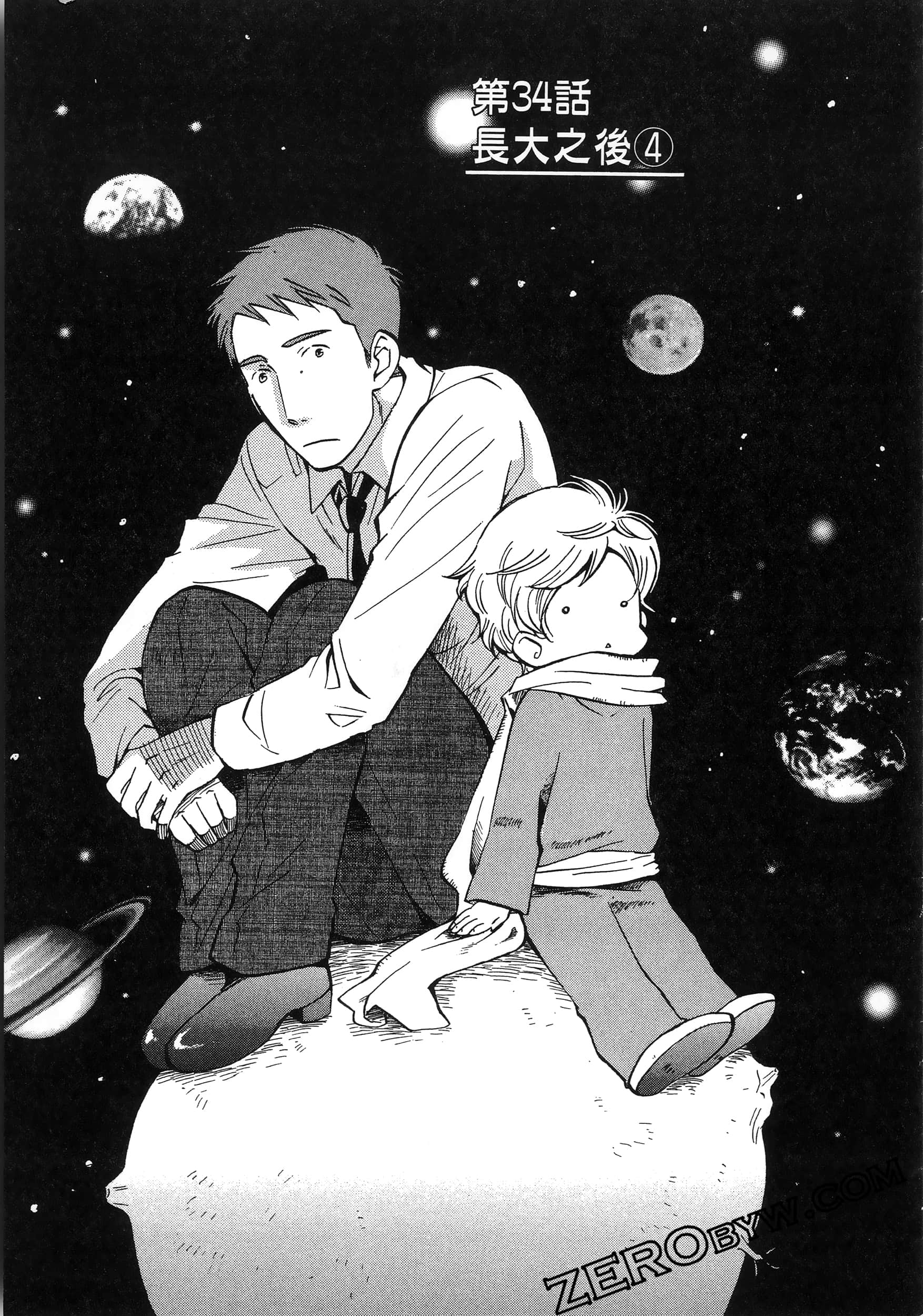 Page 129