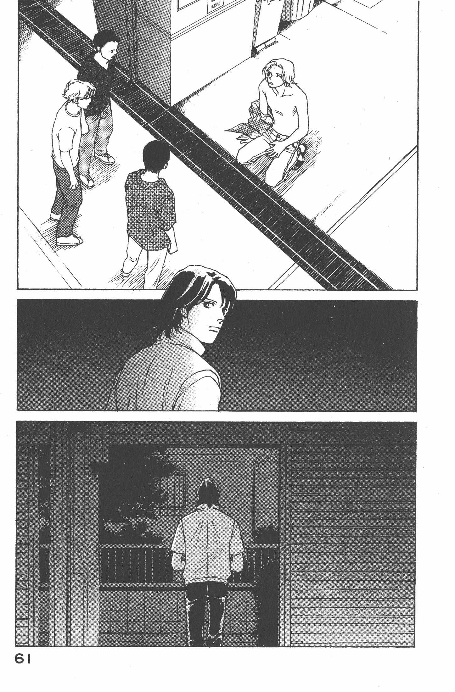 Page 63