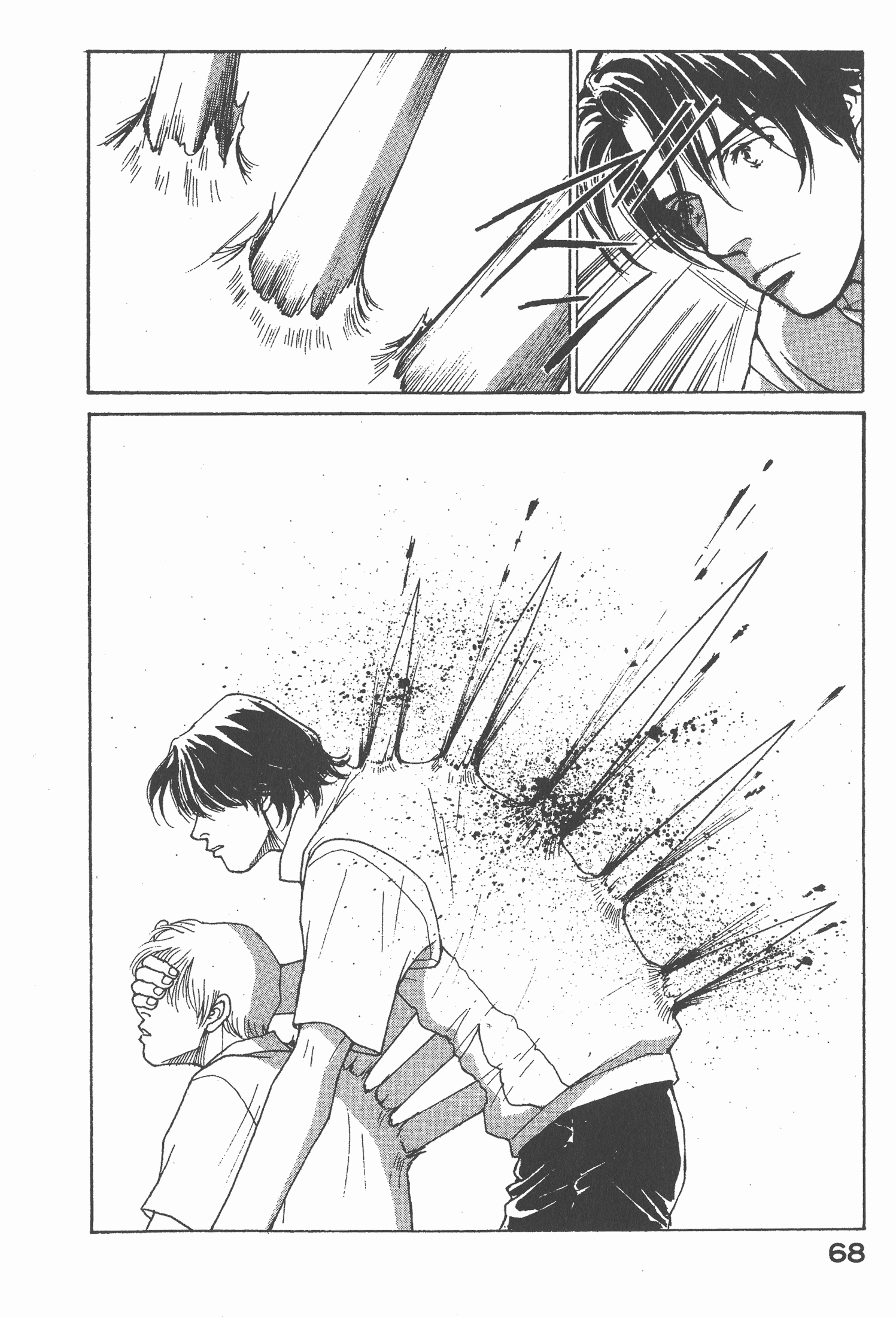 Page 70