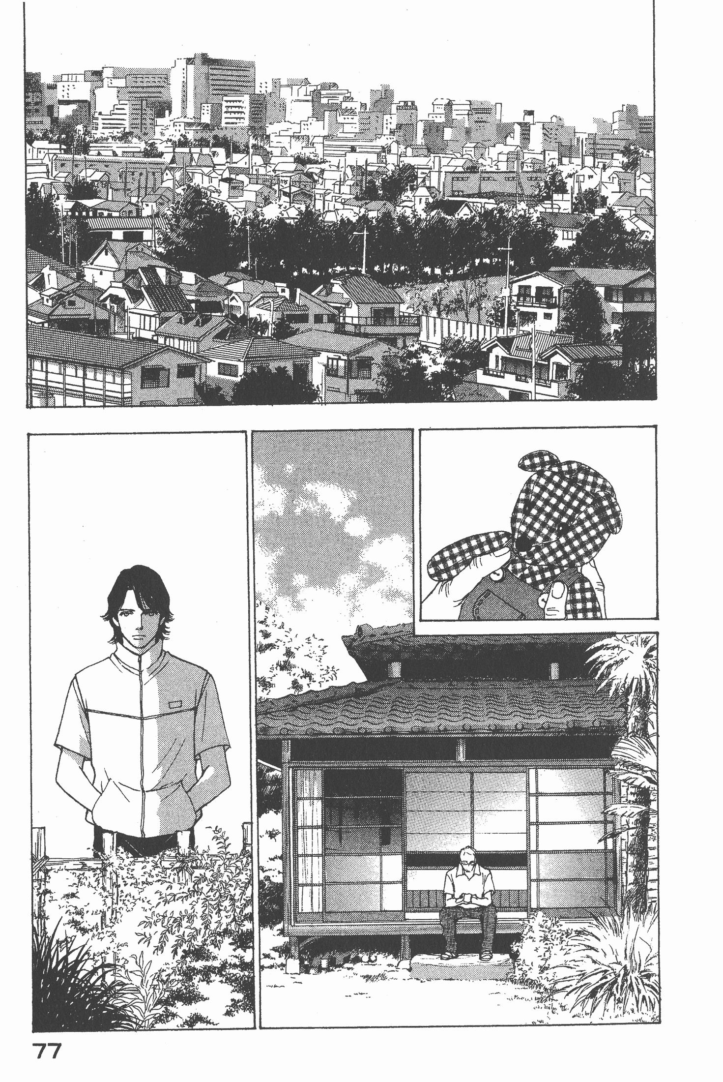 Page 79