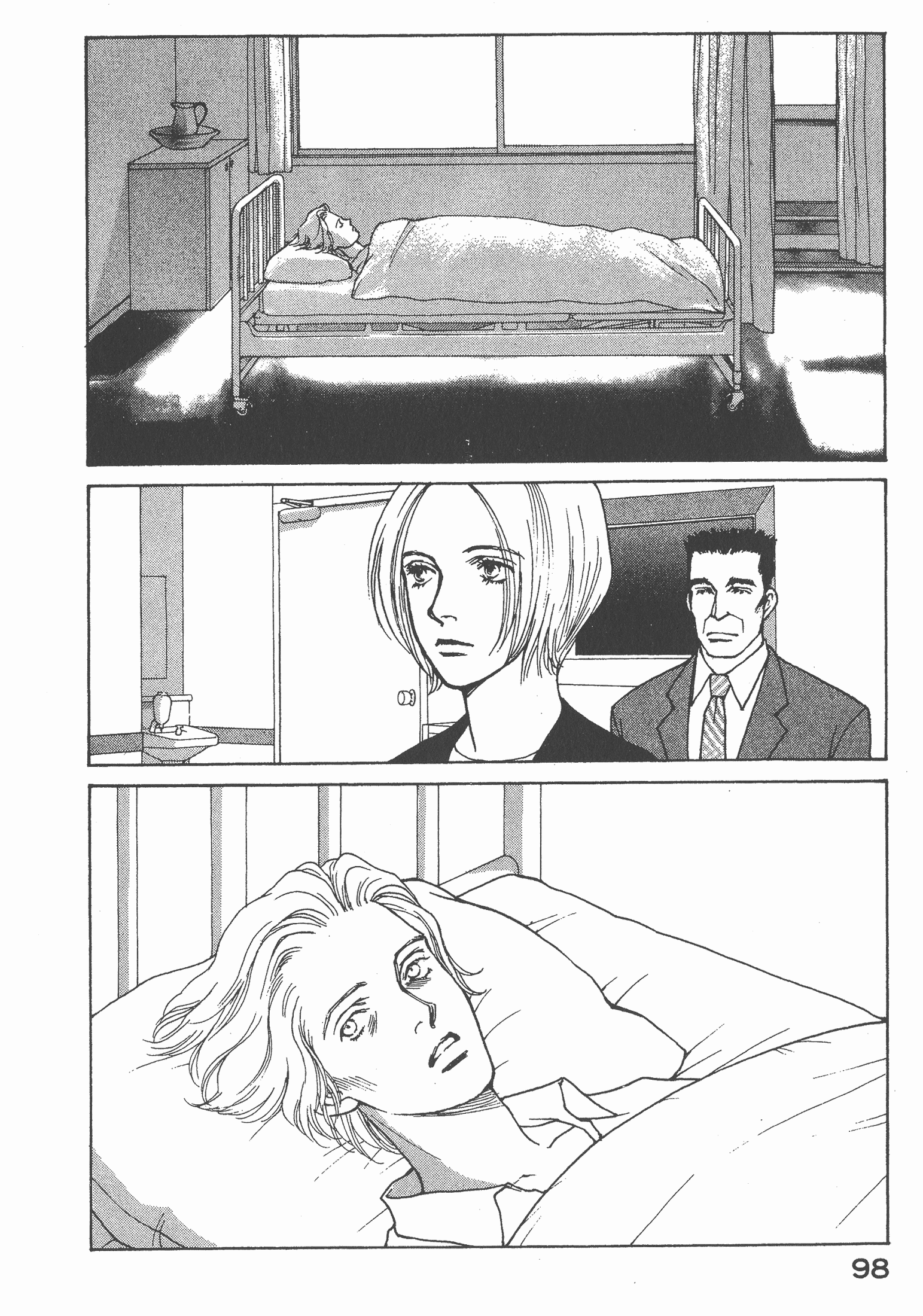 Page 99