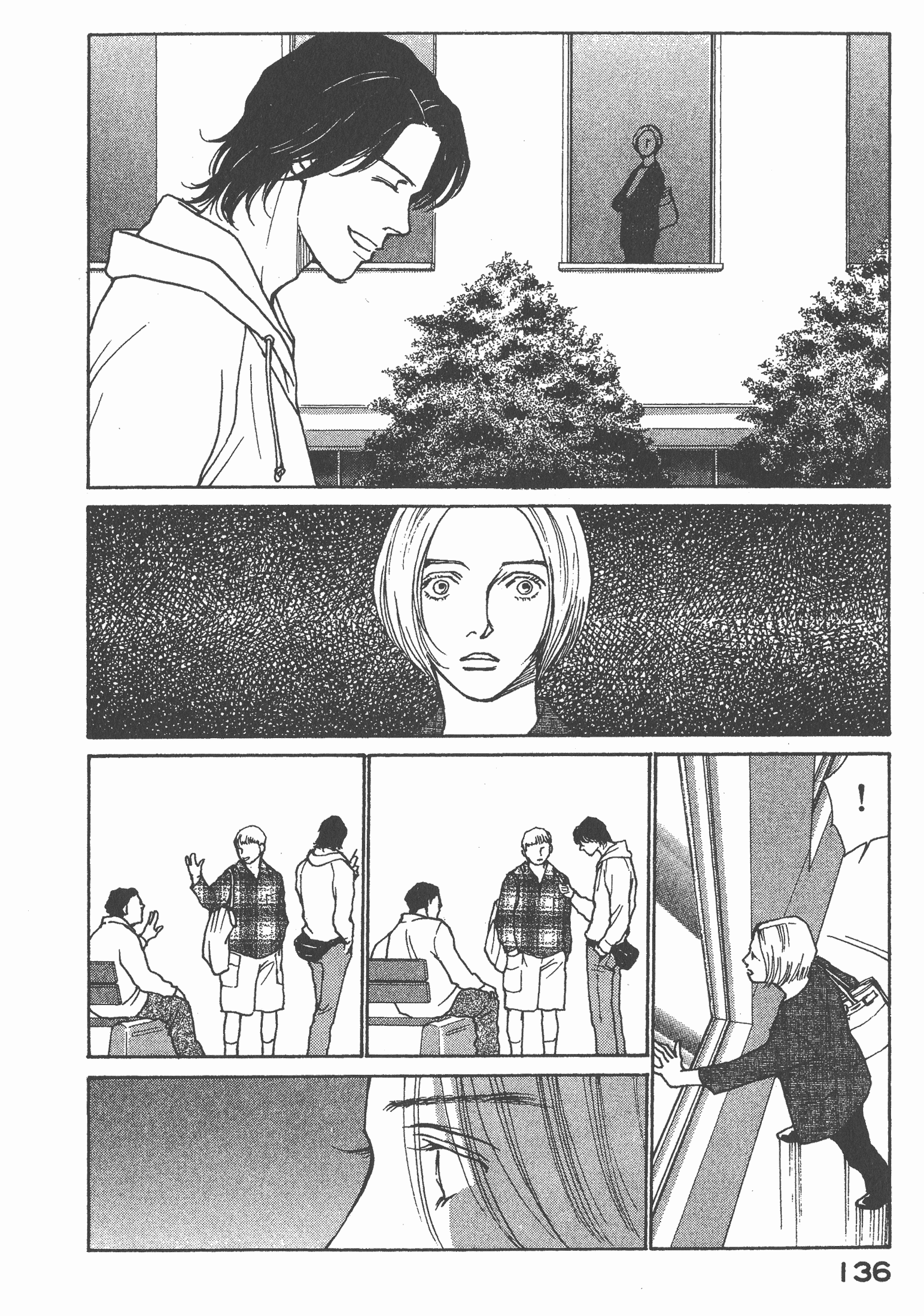 Page 137