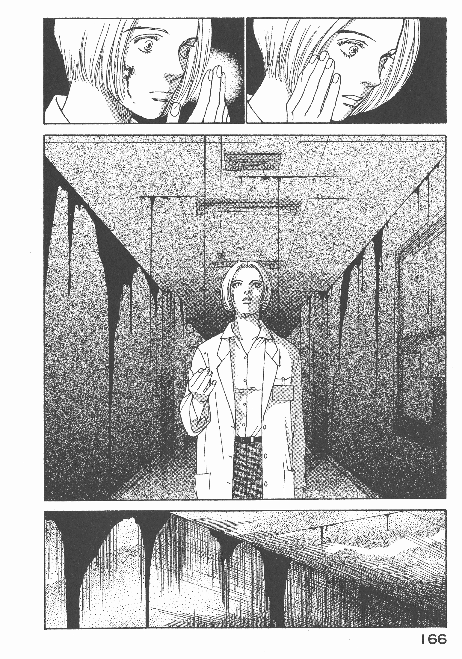 Page 167