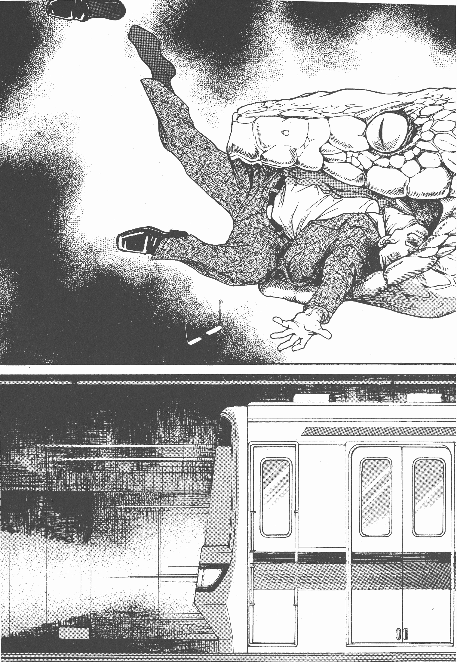 Page 105