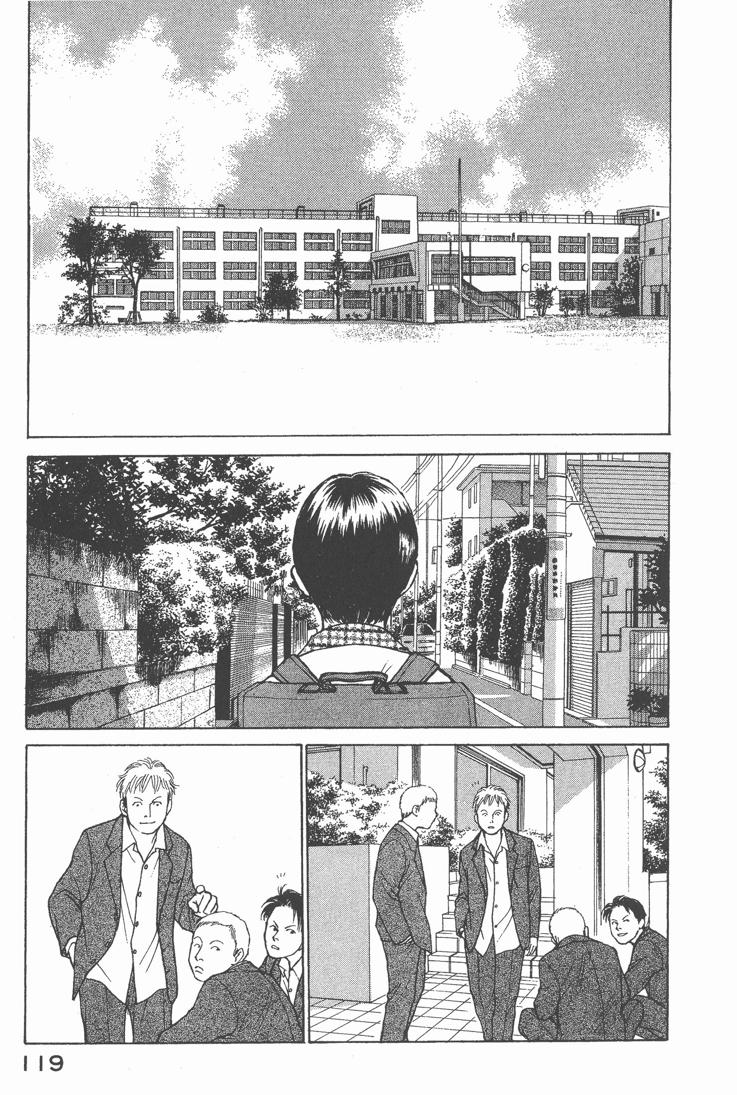 Page 121
