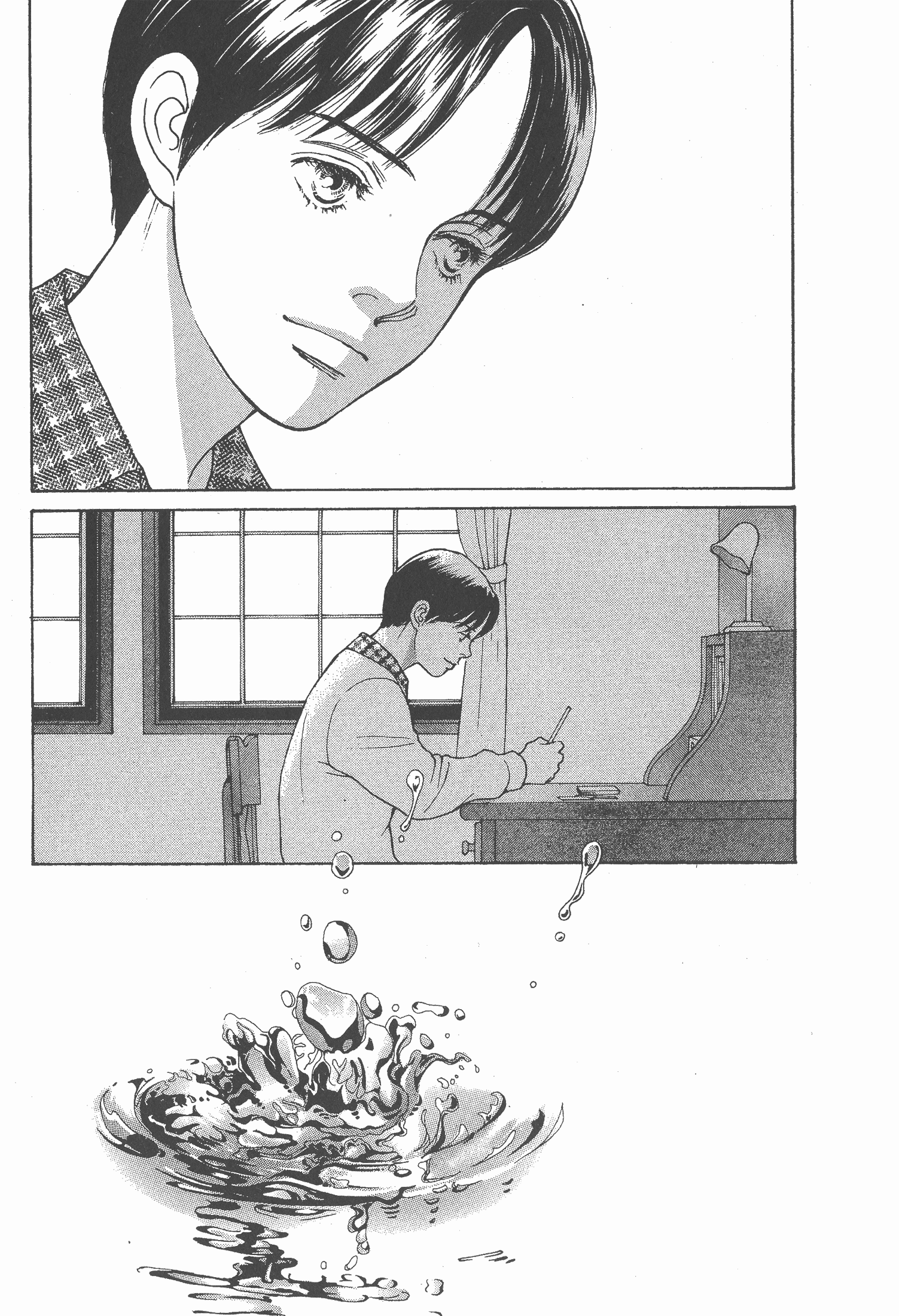 Page 133