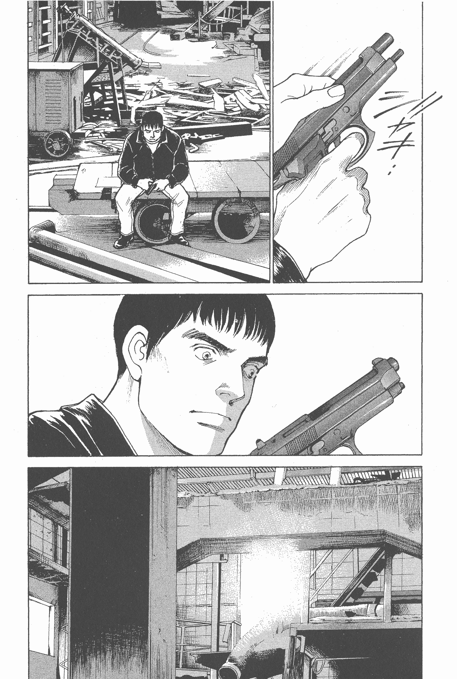 Page 172