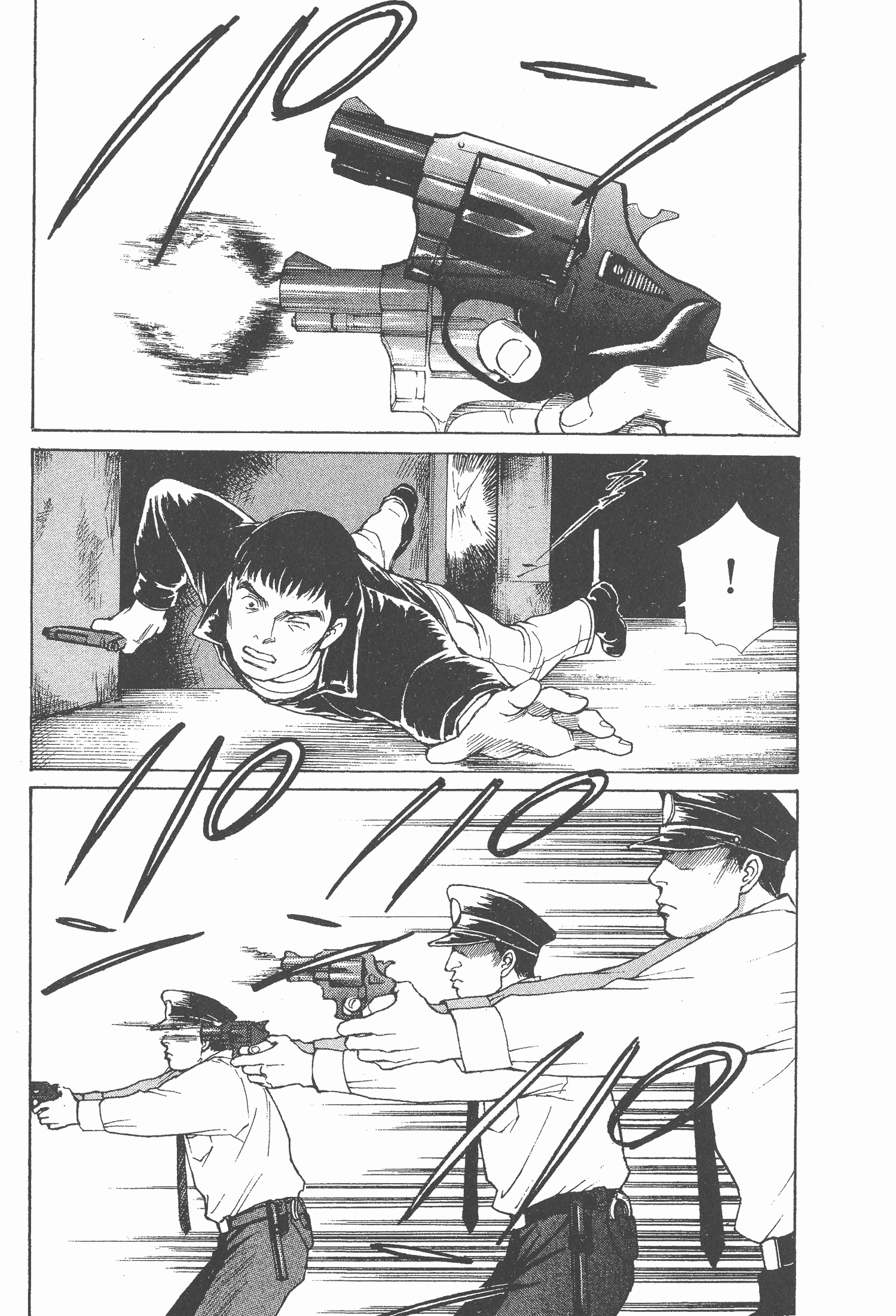 Page 183