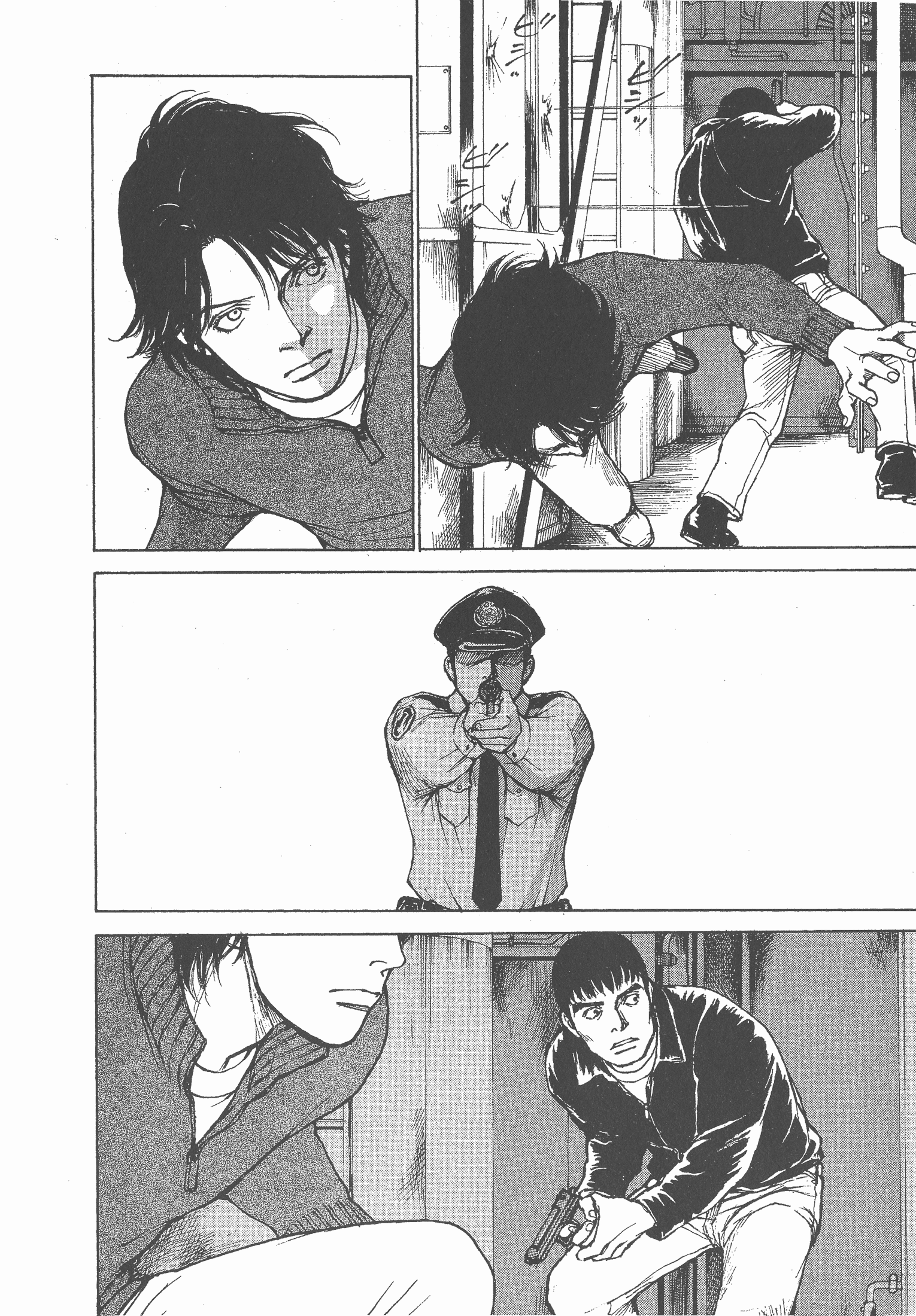 Page 192