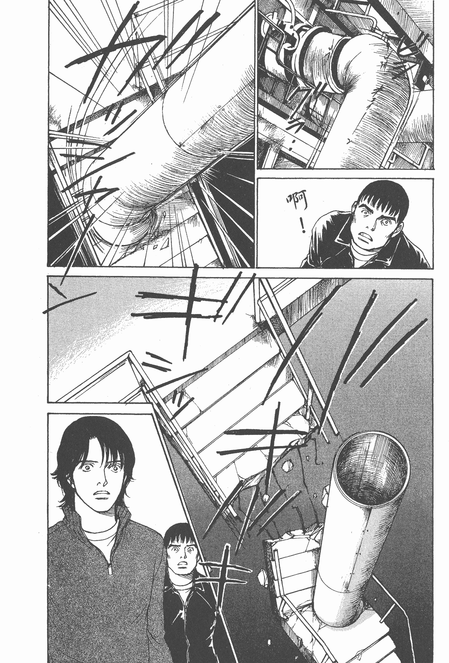 Page 198