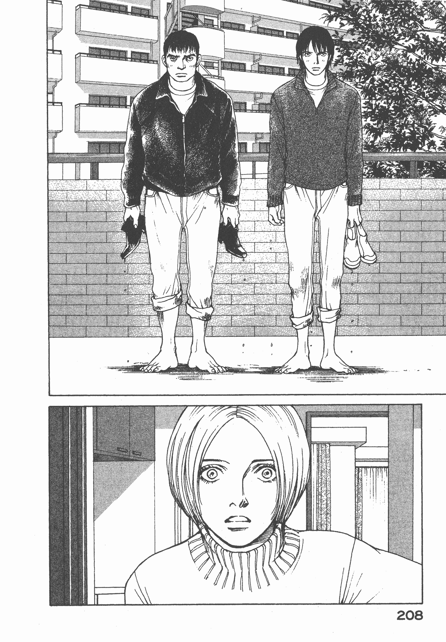 Page 210