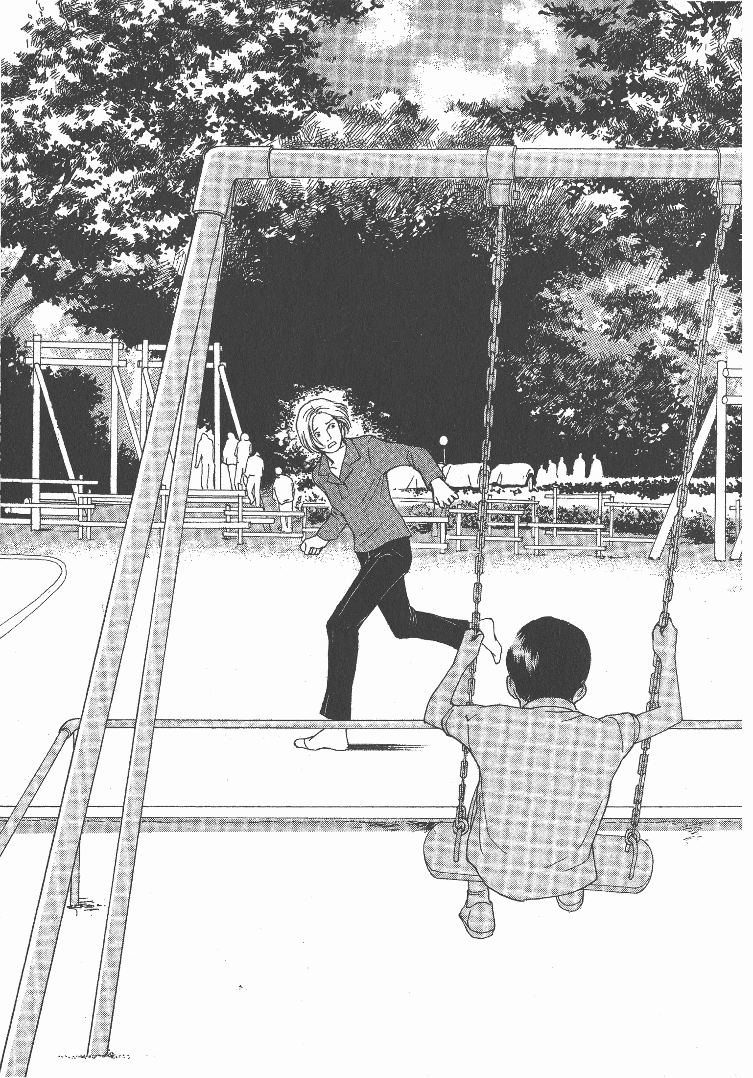 Page 76