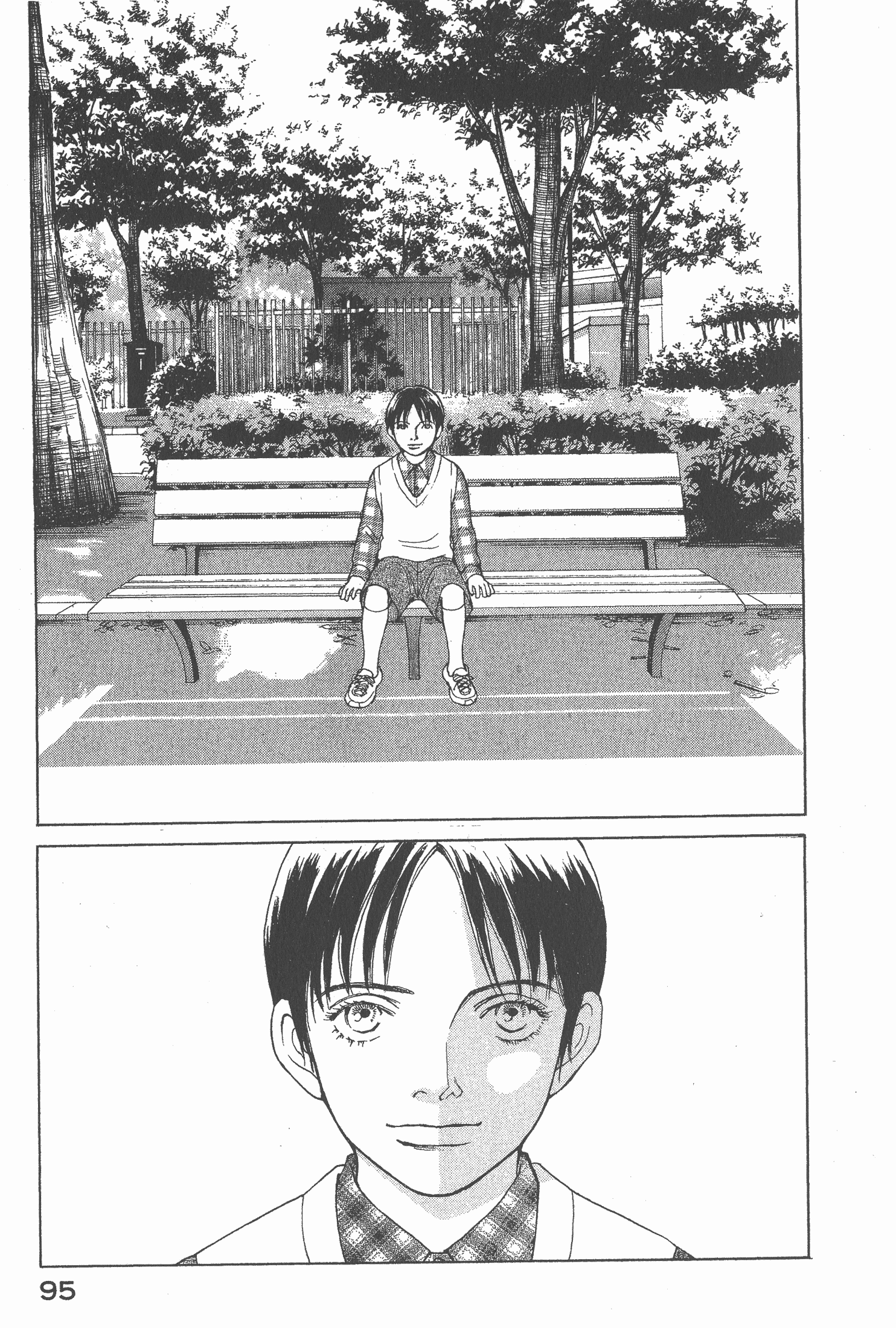 Page 96
