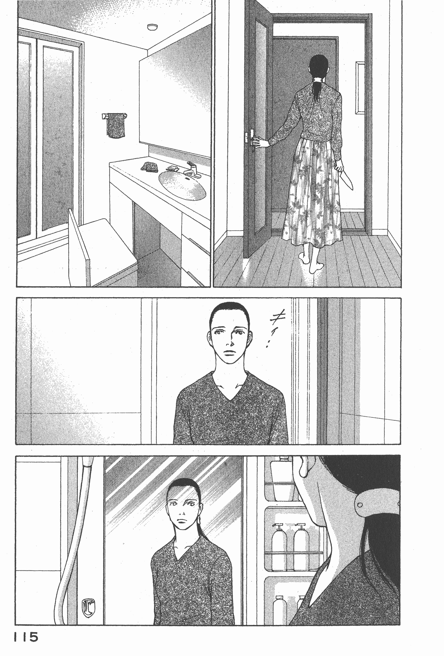 Page 116