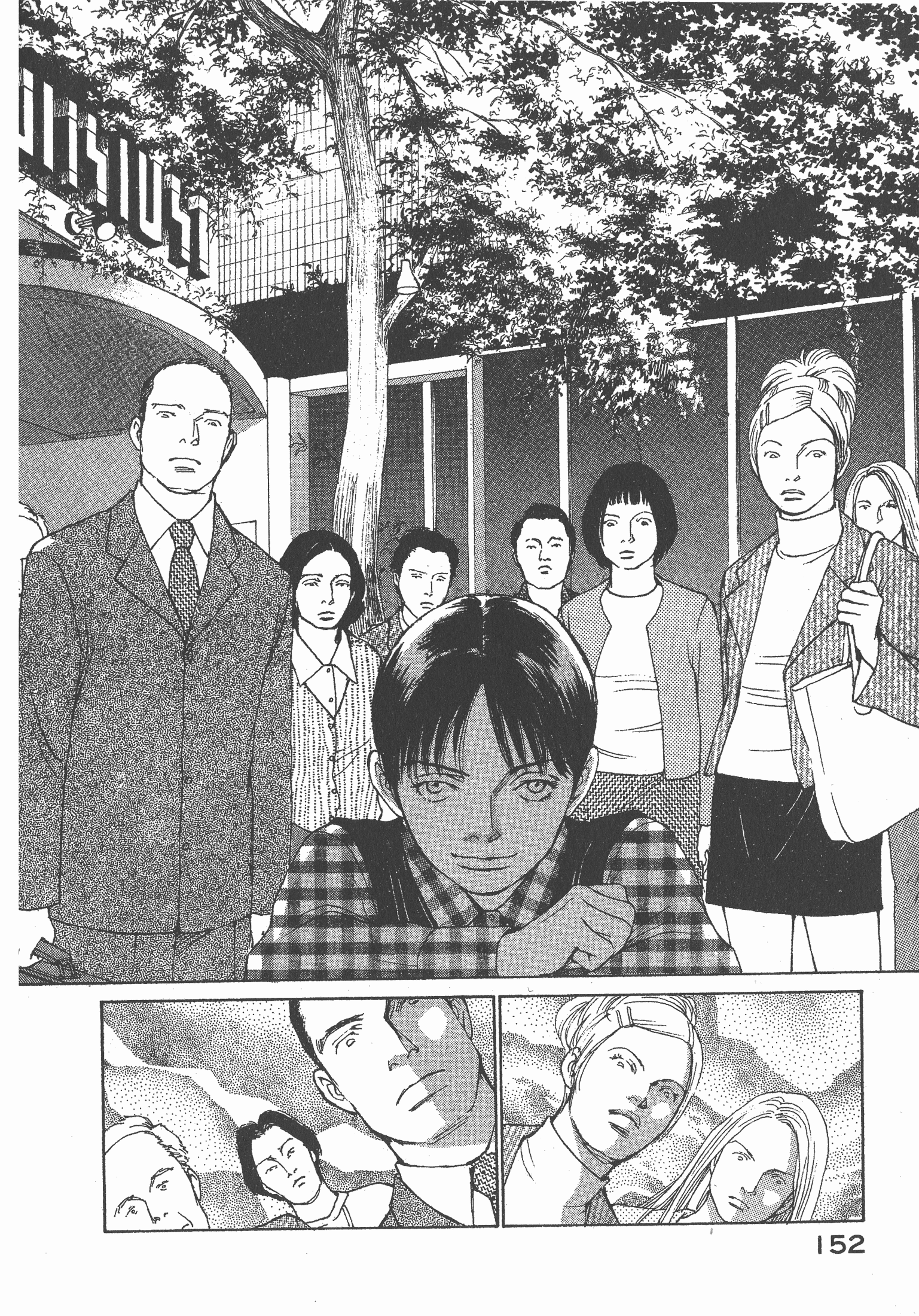 Page 153
