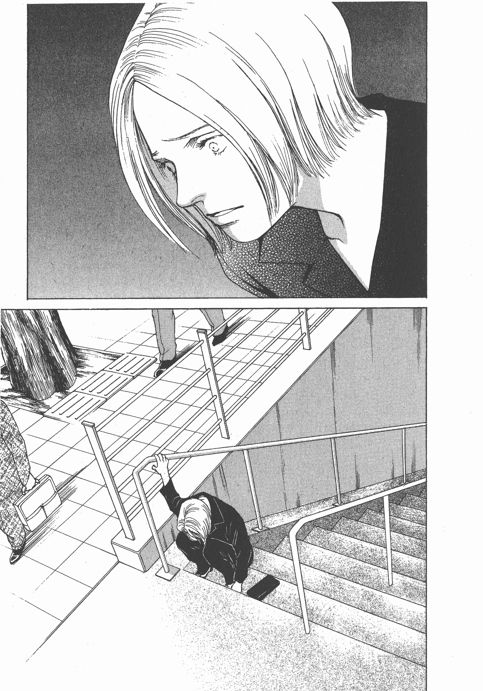 Page 160