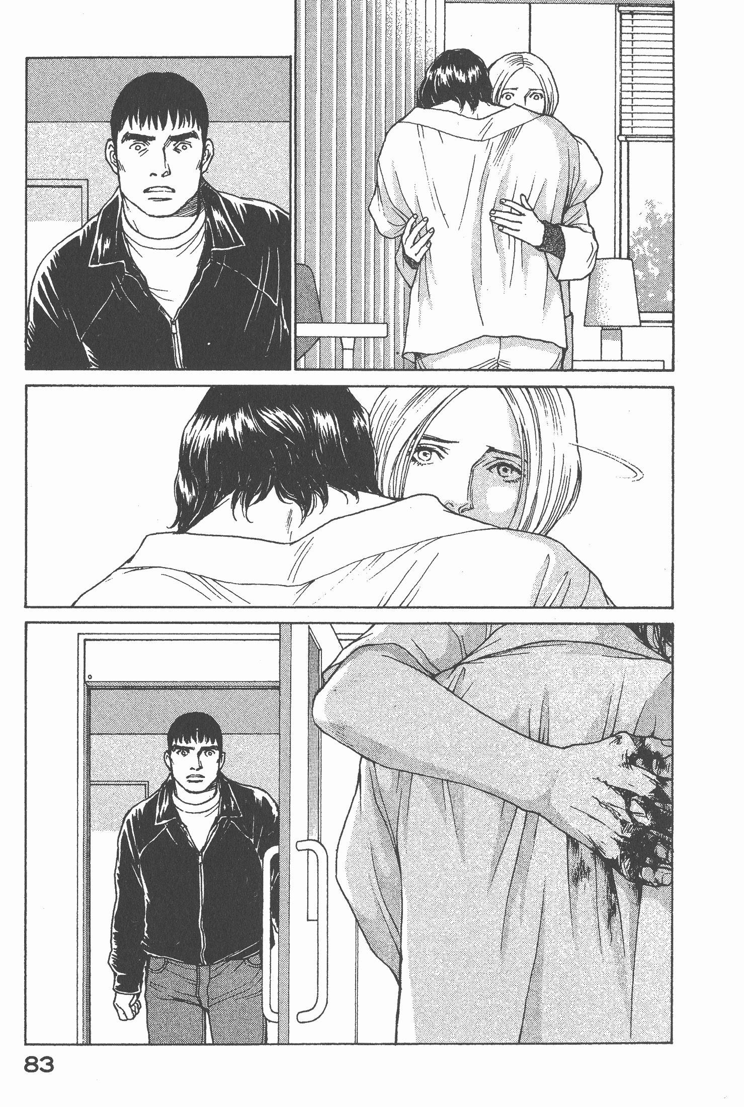 Page 85