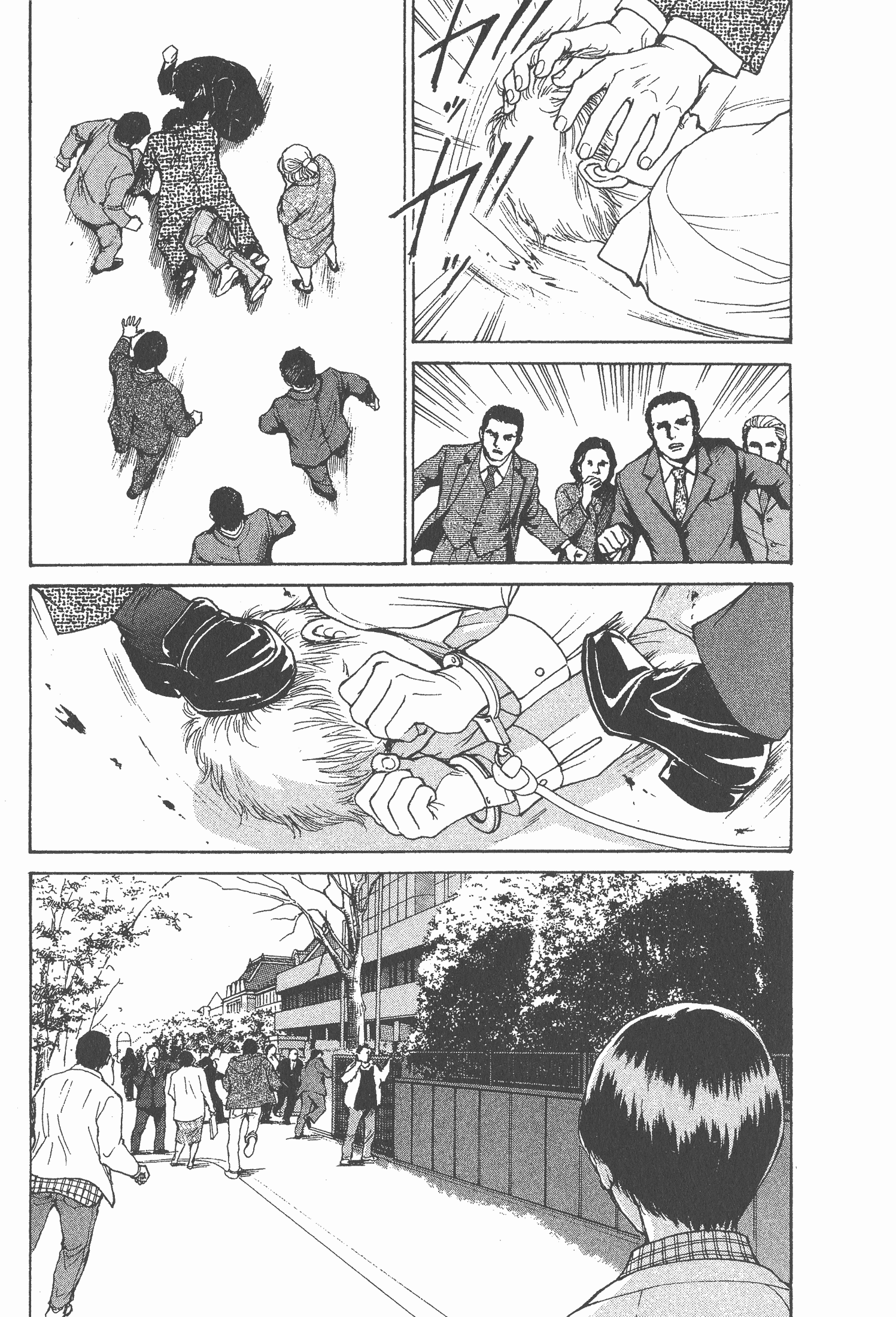 Page 129