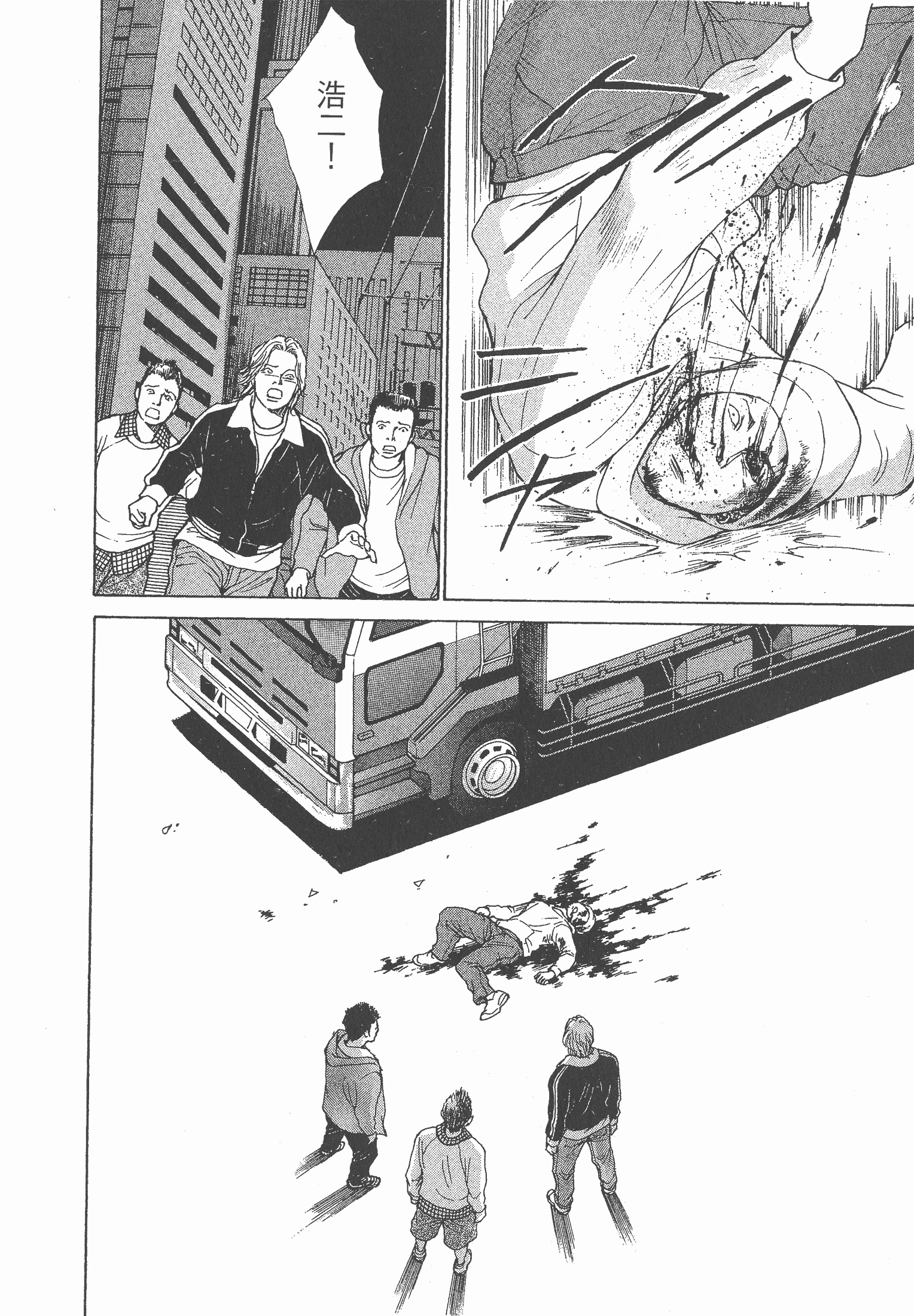 Page 150