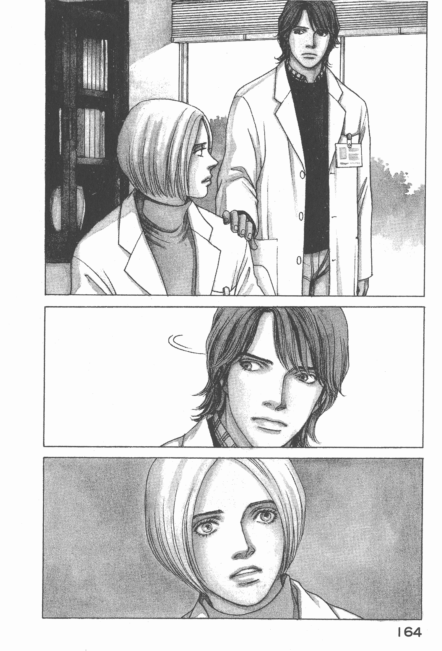 Page 166