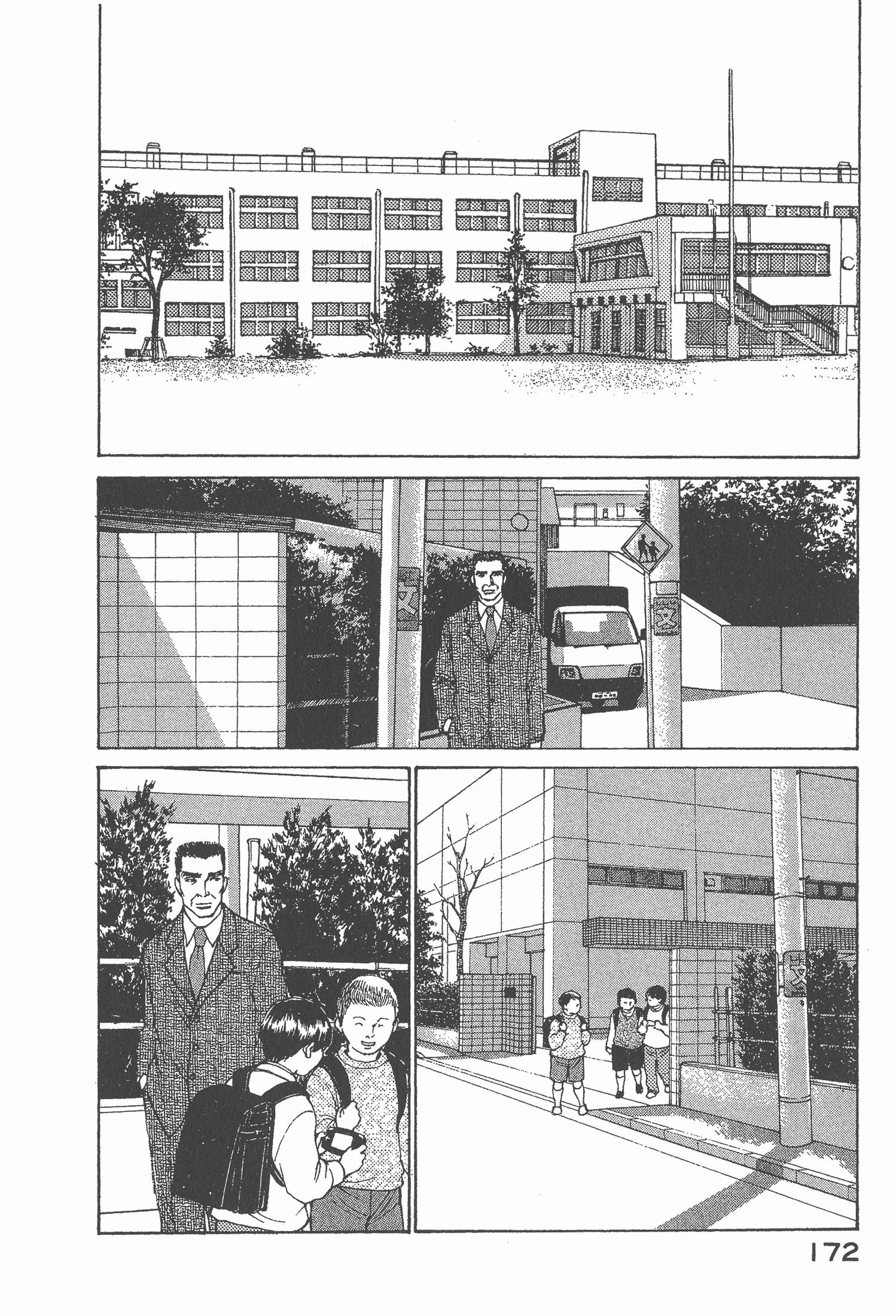 Page 174