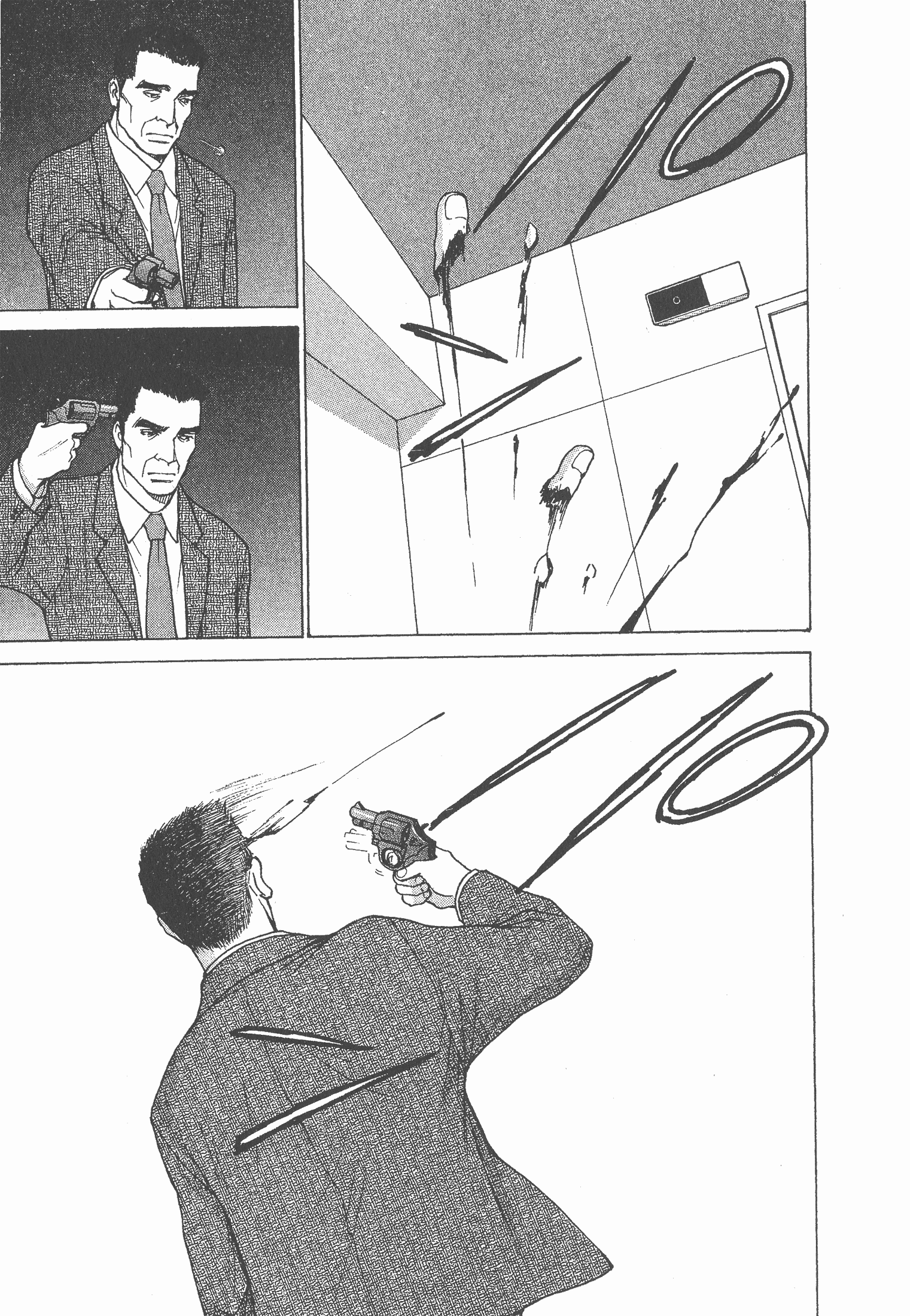 Page 181