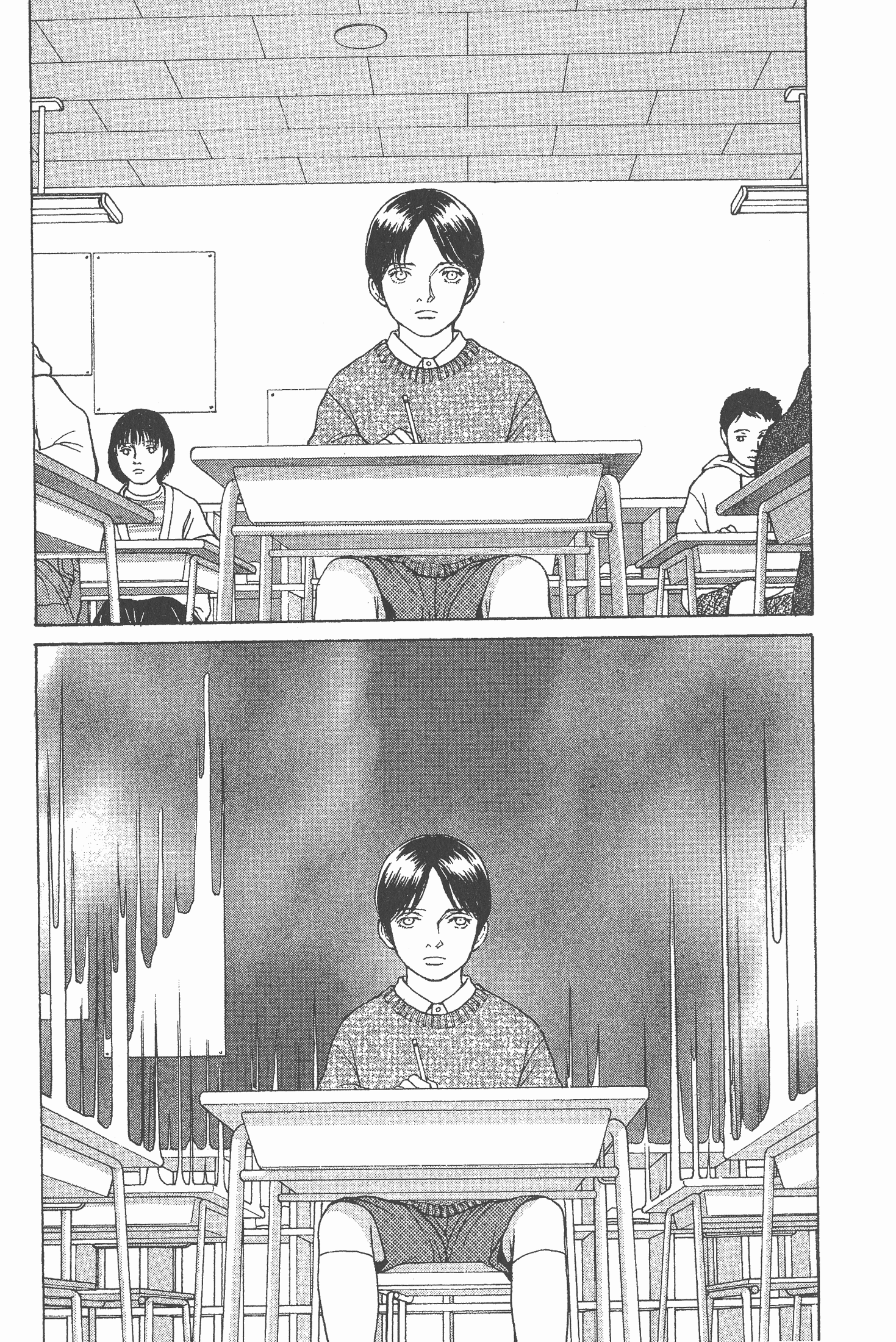 Page 199