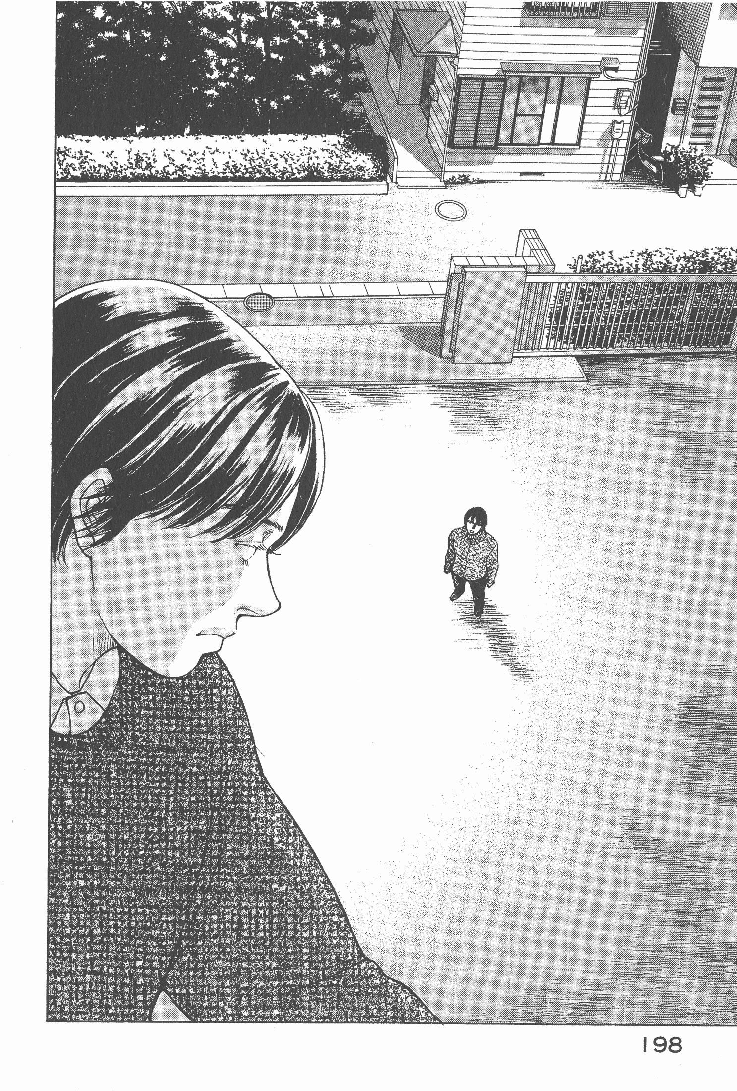 Page 200