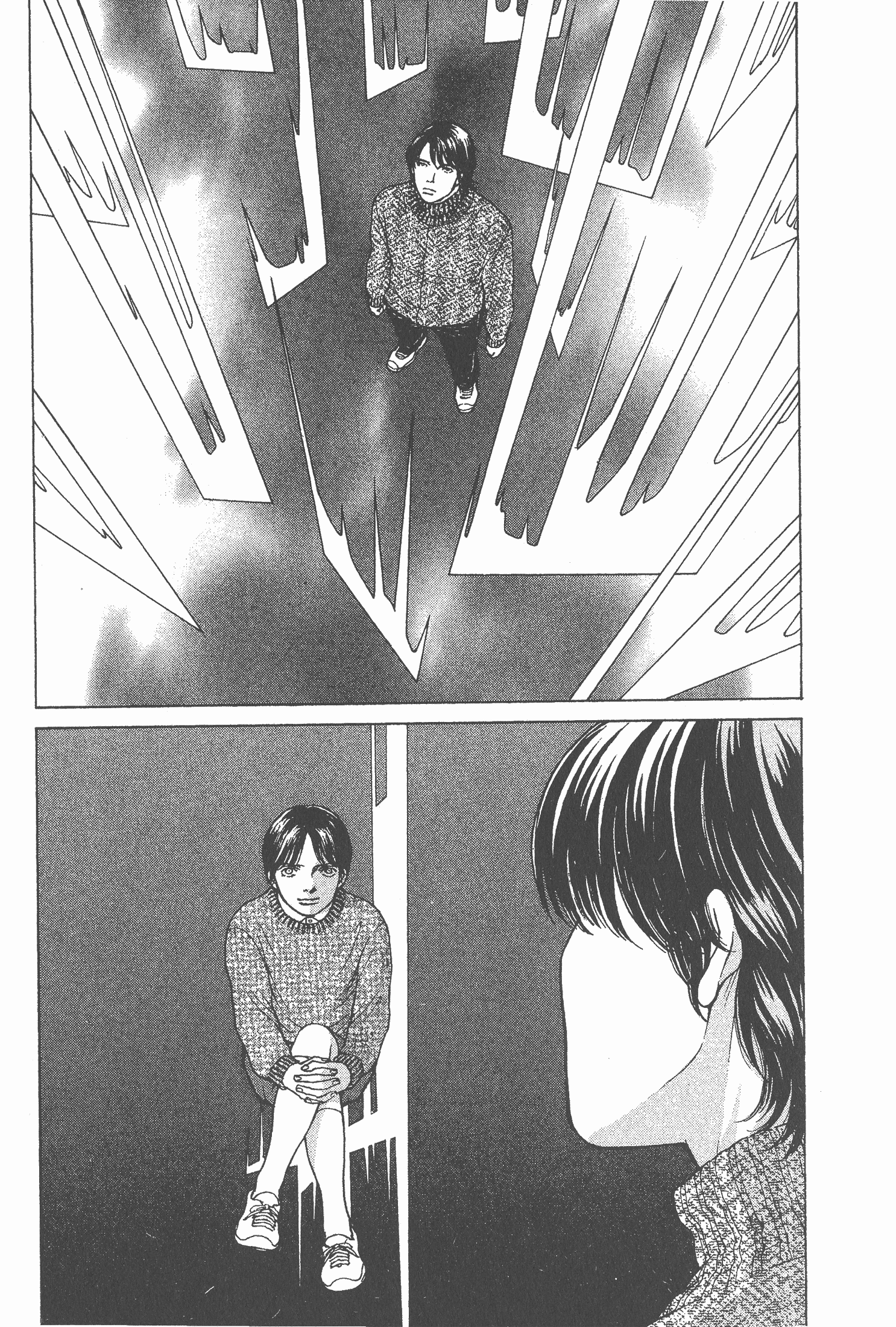 Page 201