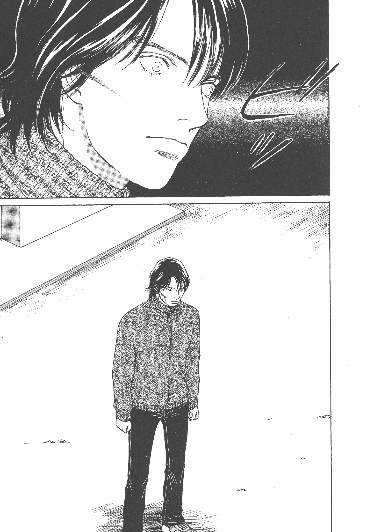 Page 215