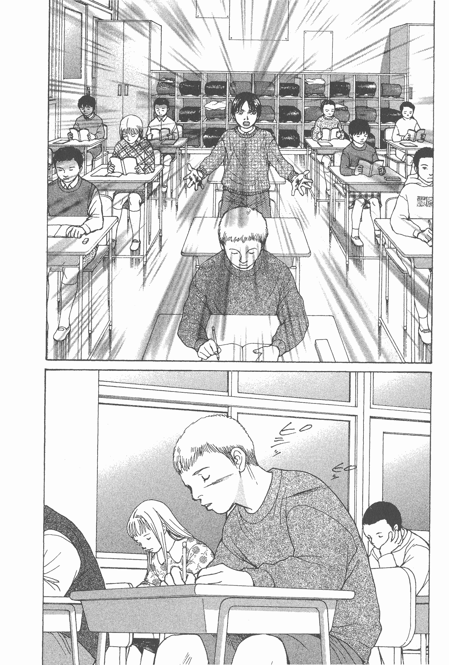 Page 216