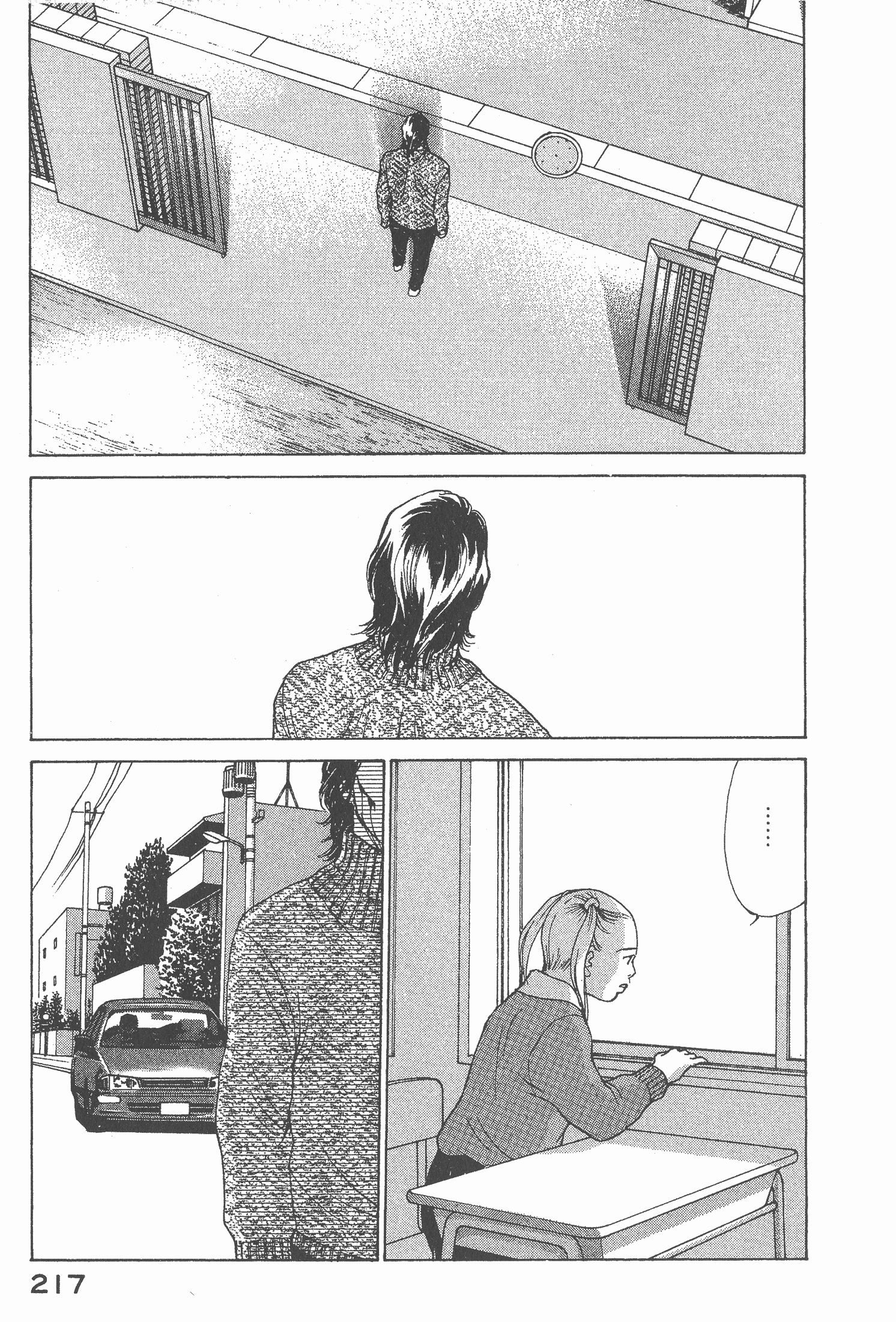 Page 219