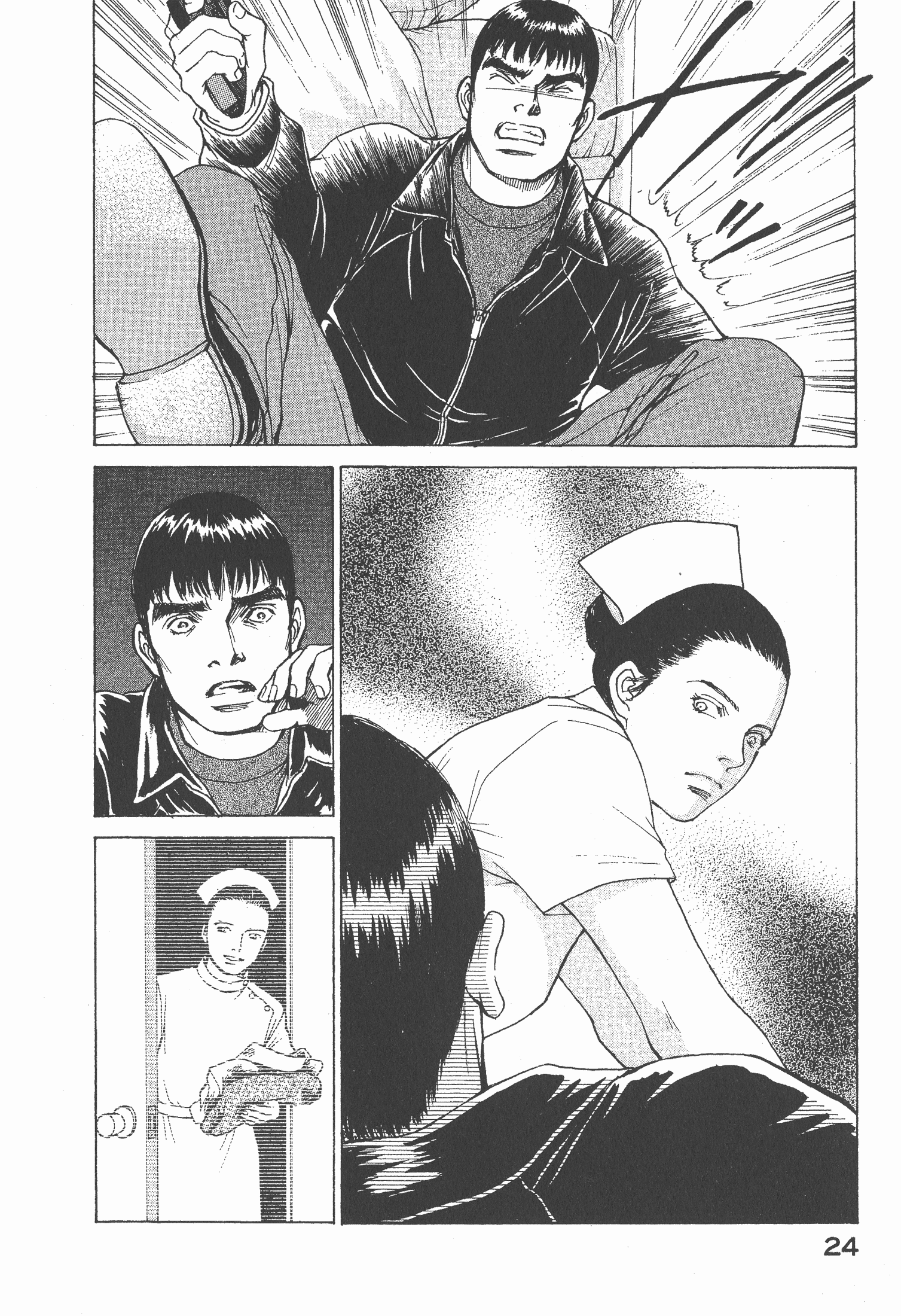 Page 26