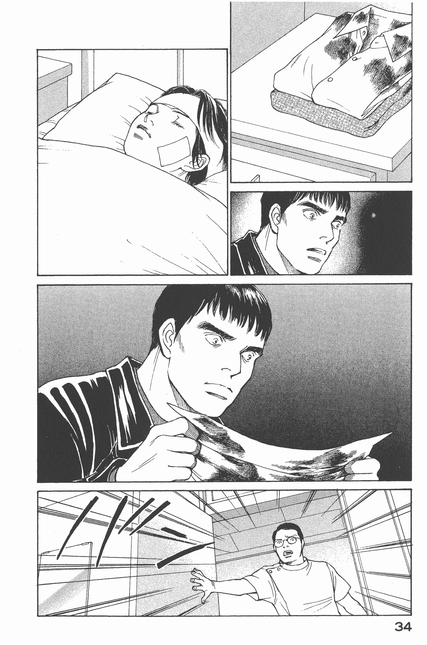 Page 36