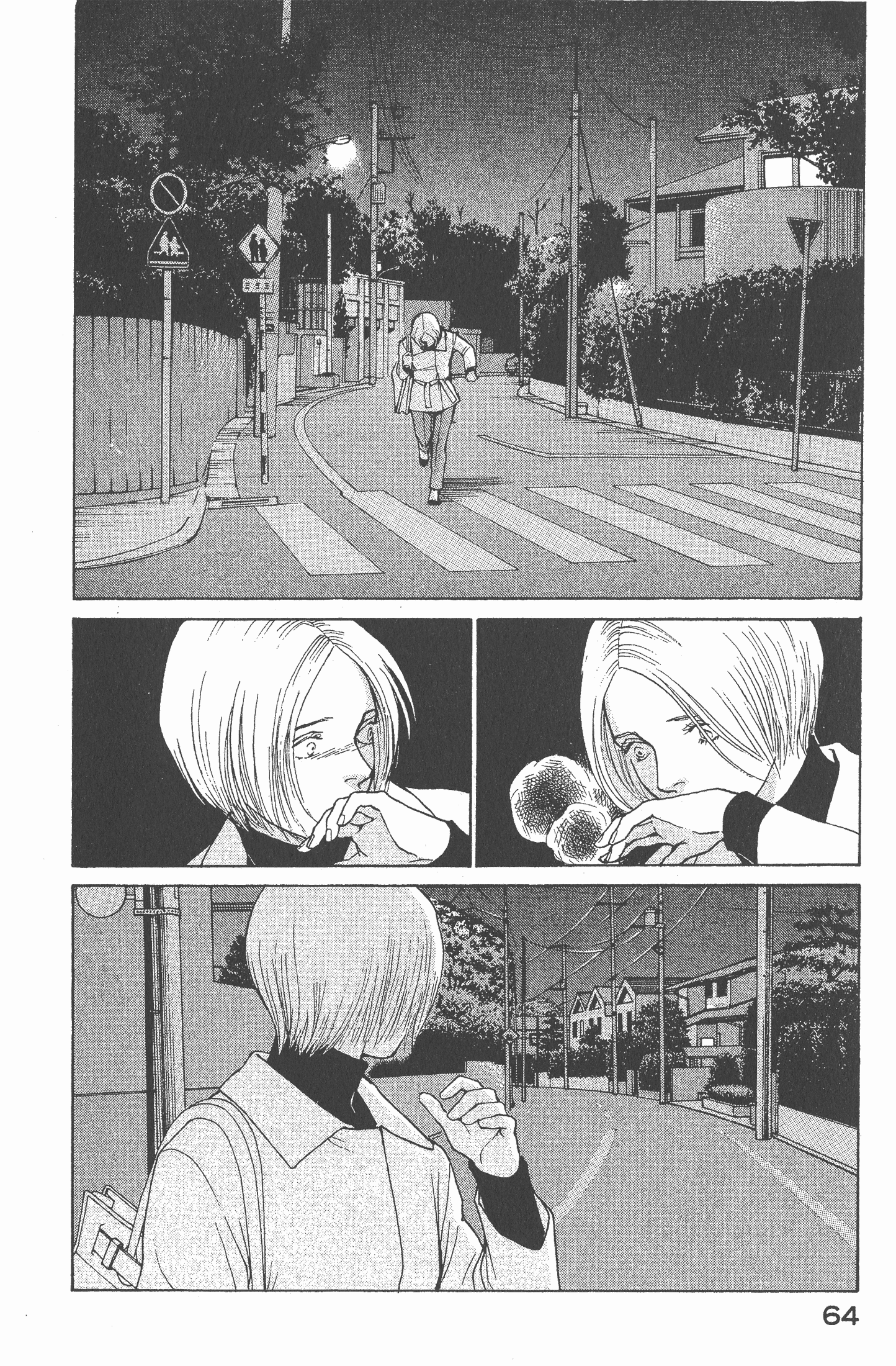 Page 66