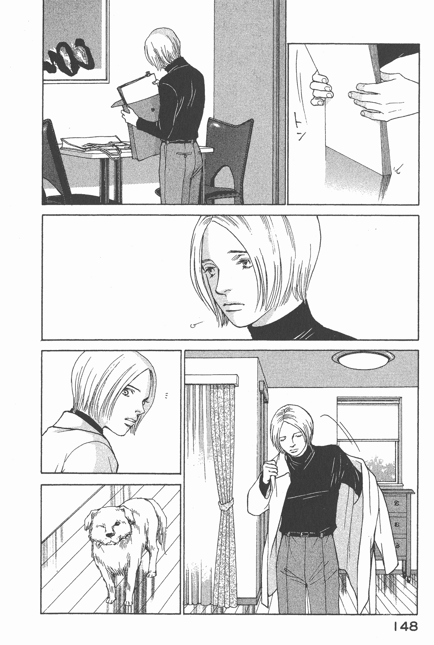 Page 150
