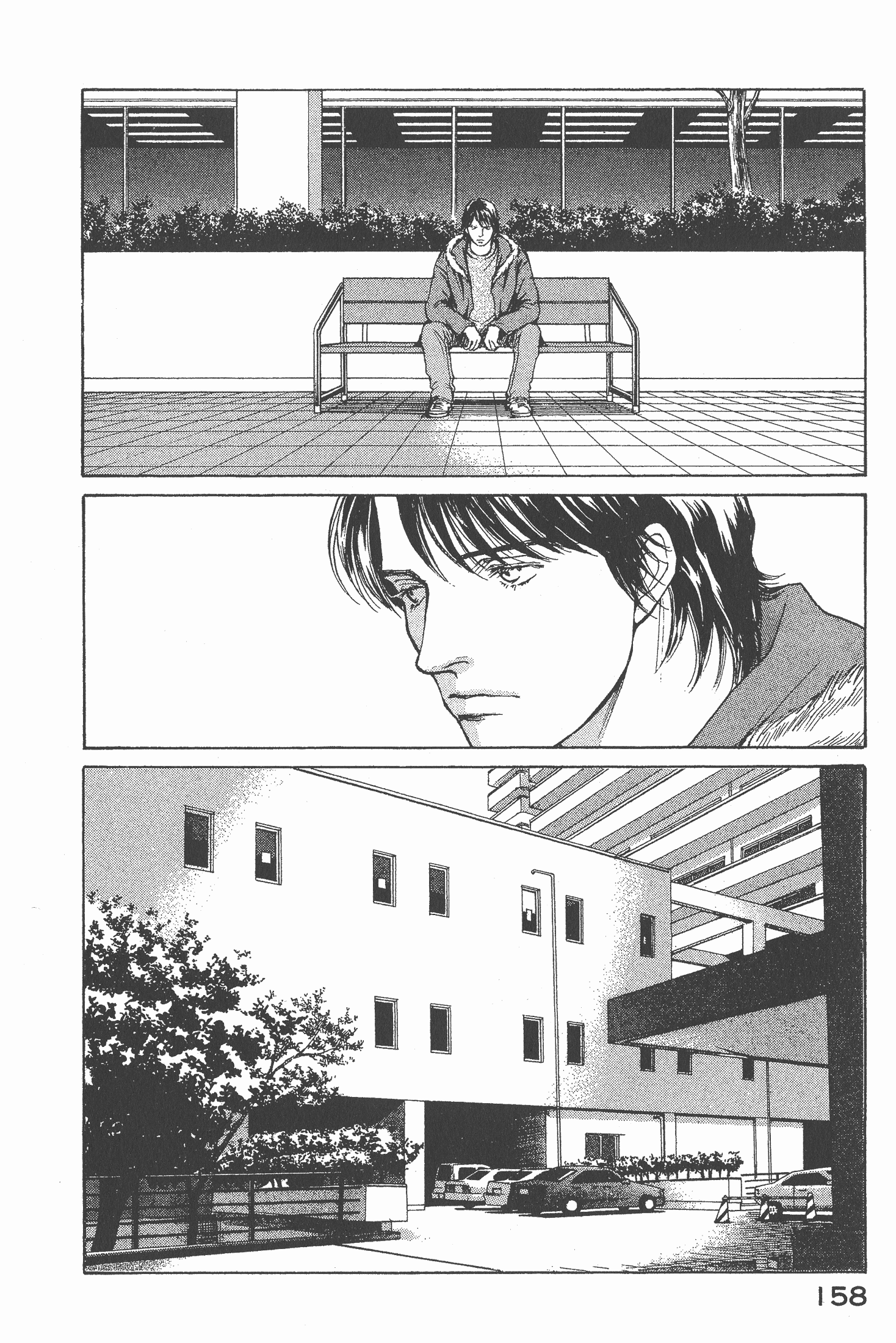 Page 160