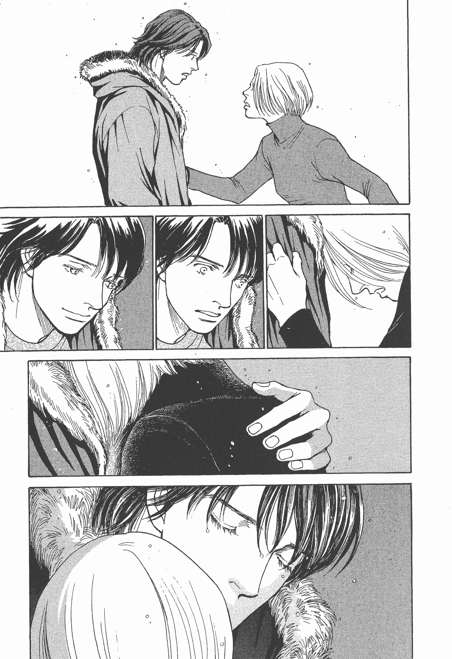 Page 185