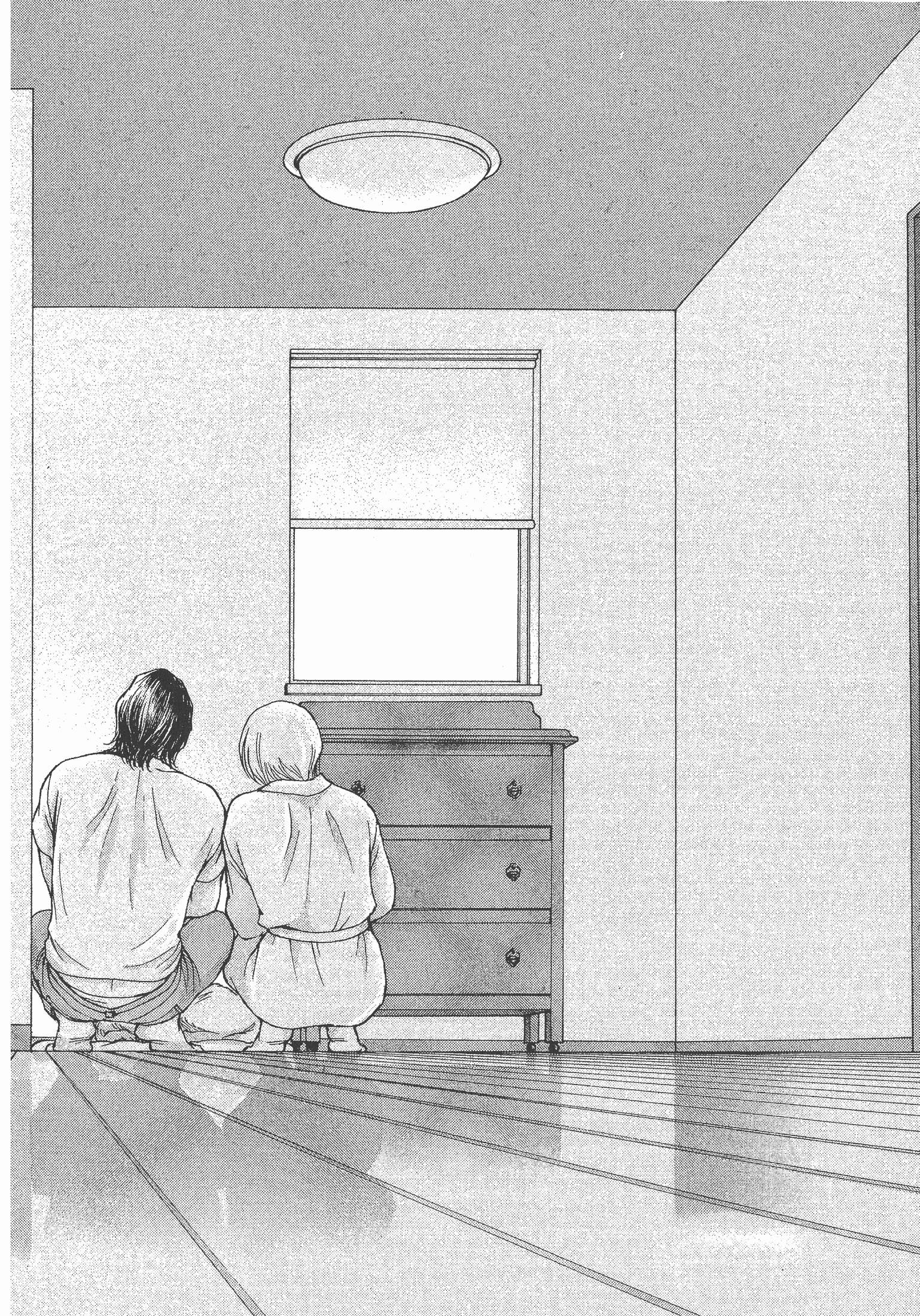 Page 196