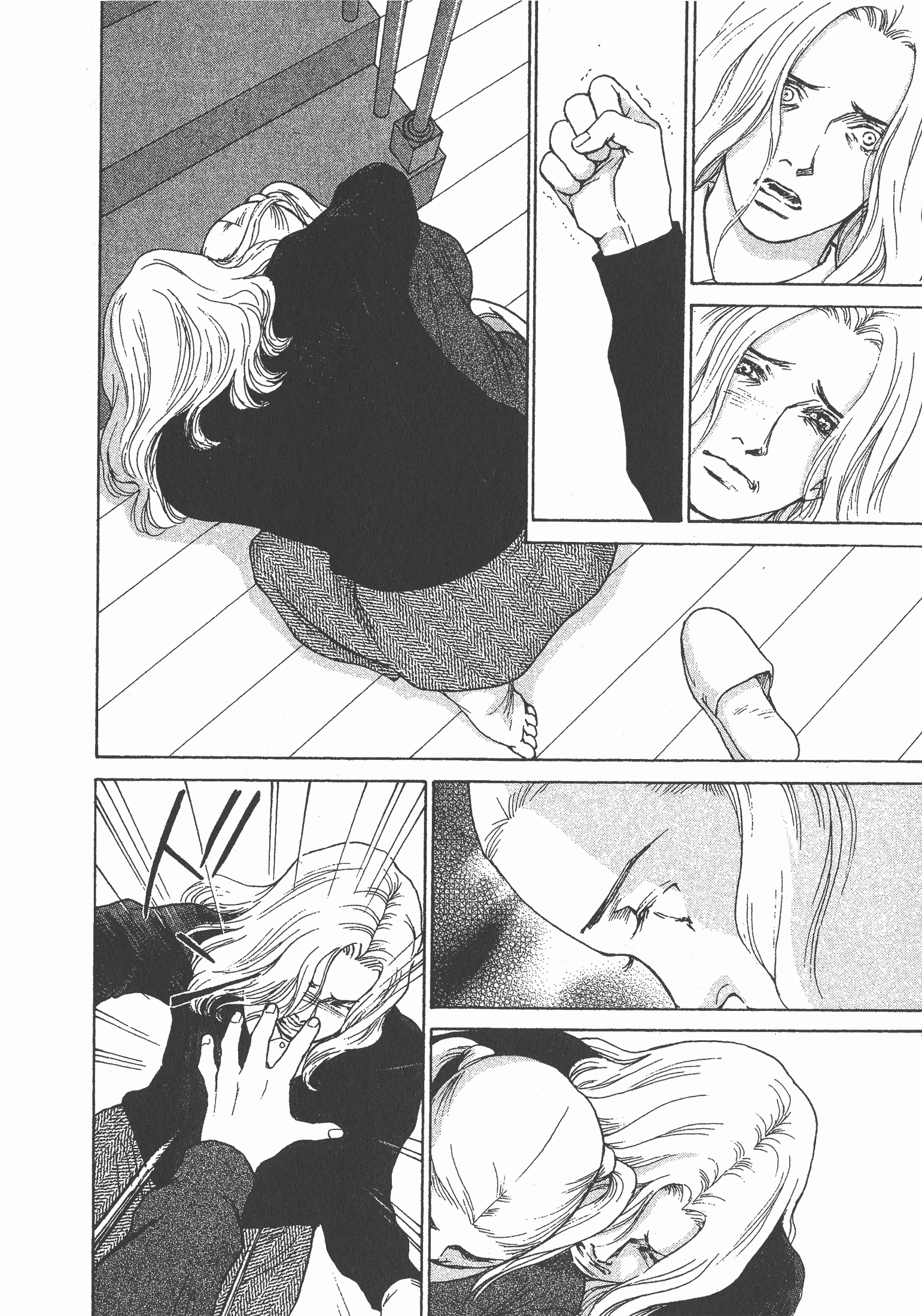 Page 226