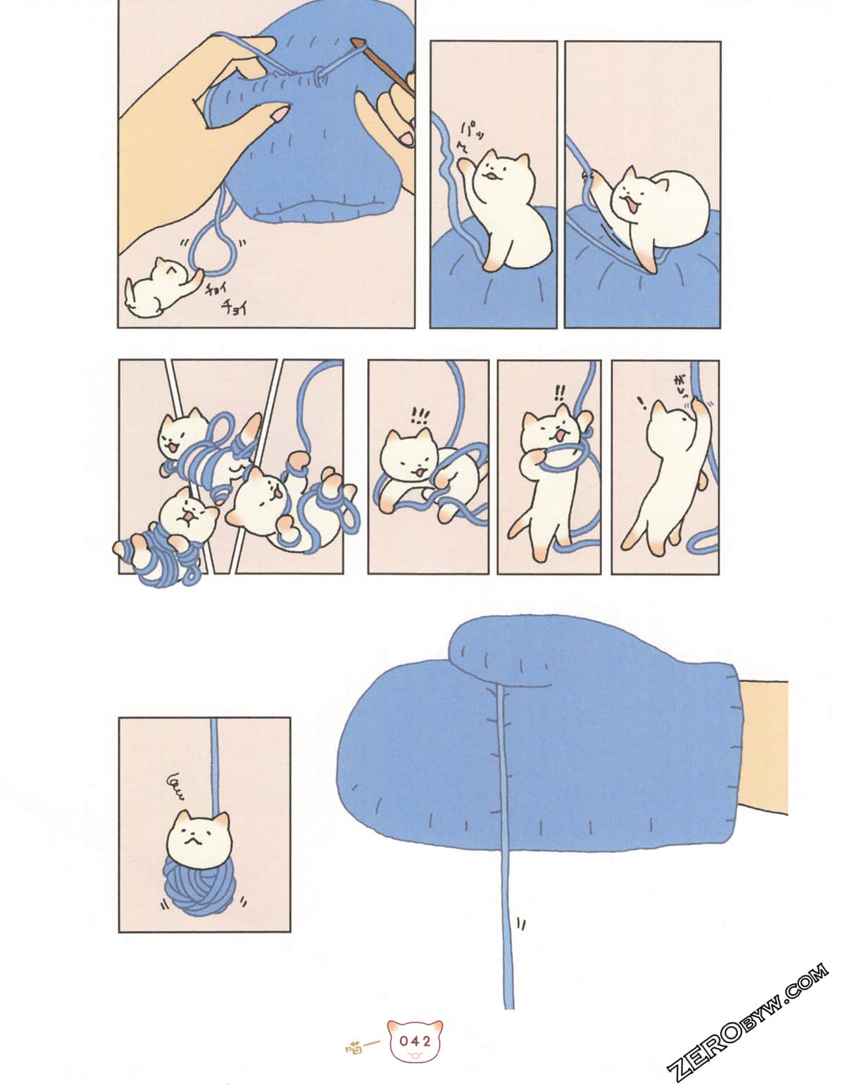 Page 46