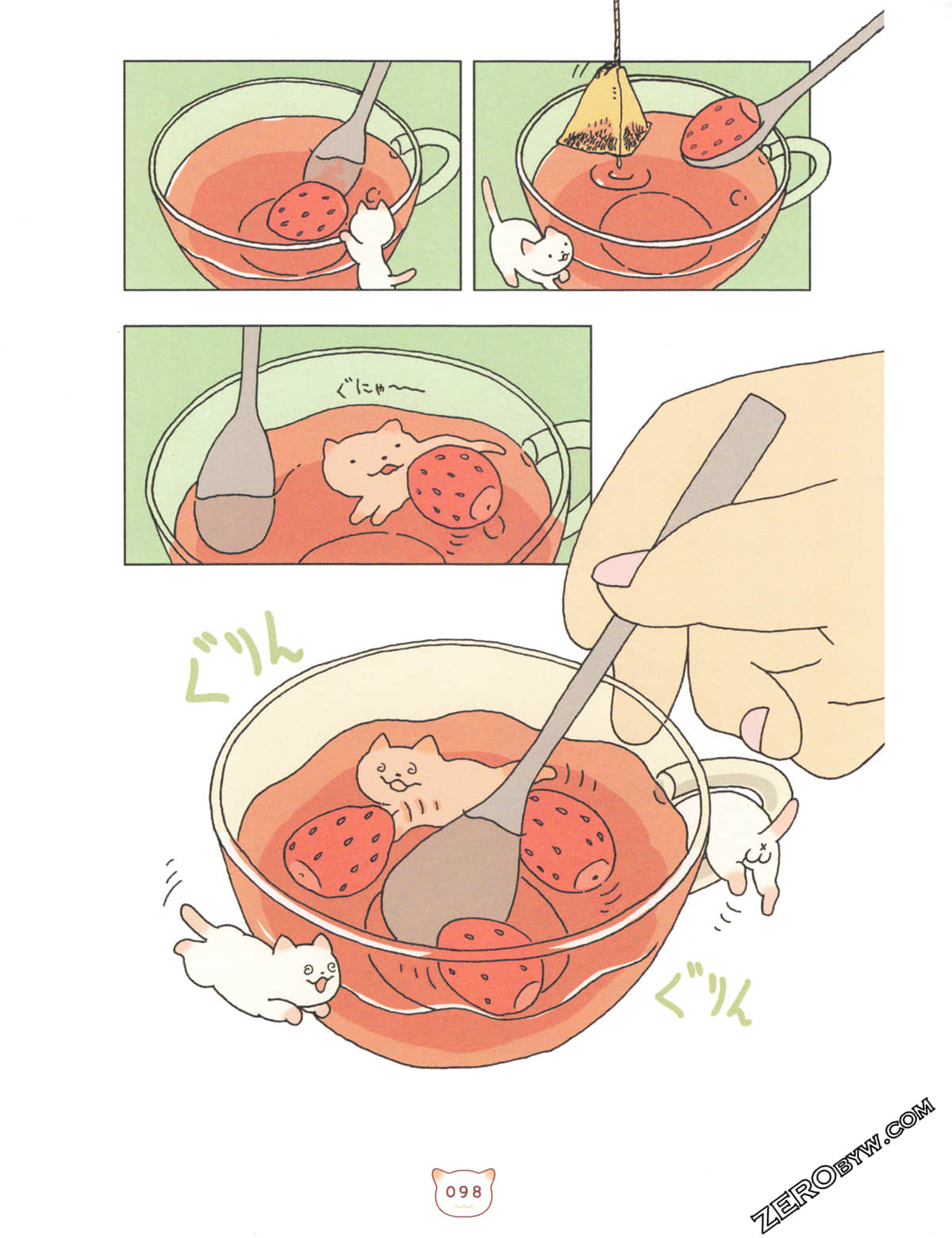 Page 102