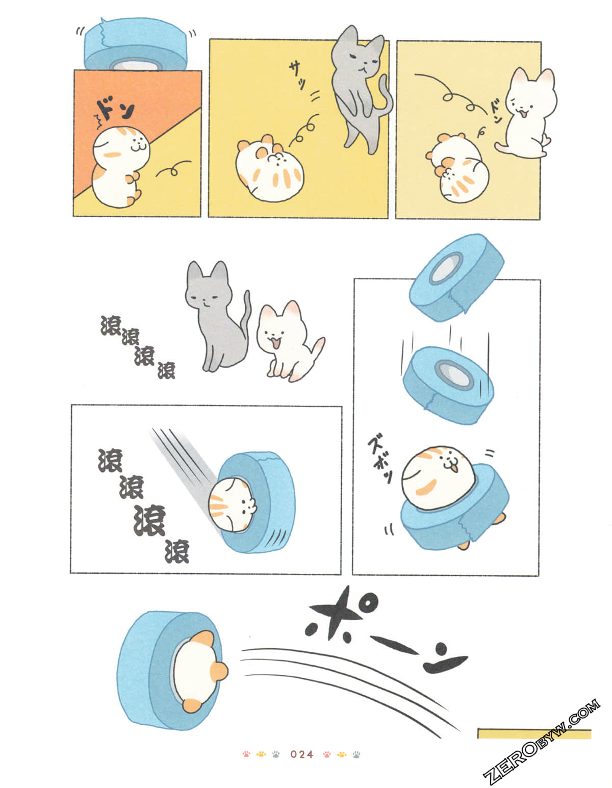 Page 28