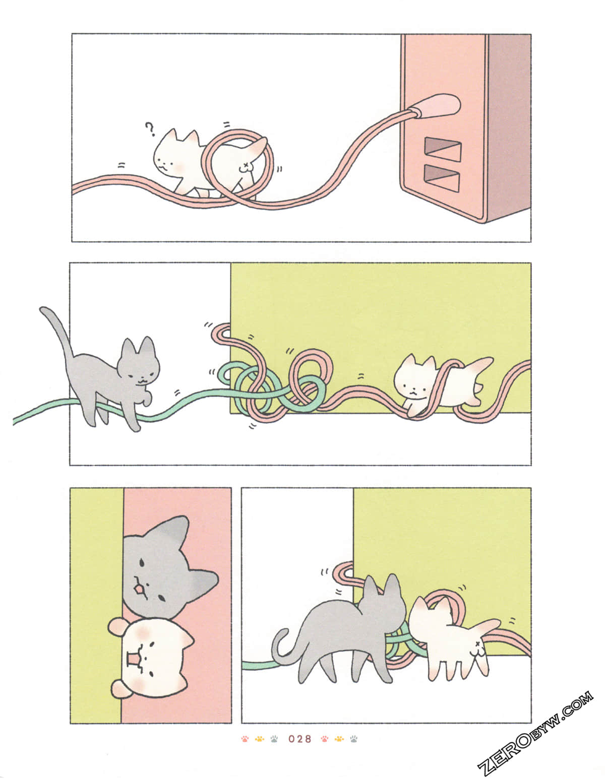 Page 32