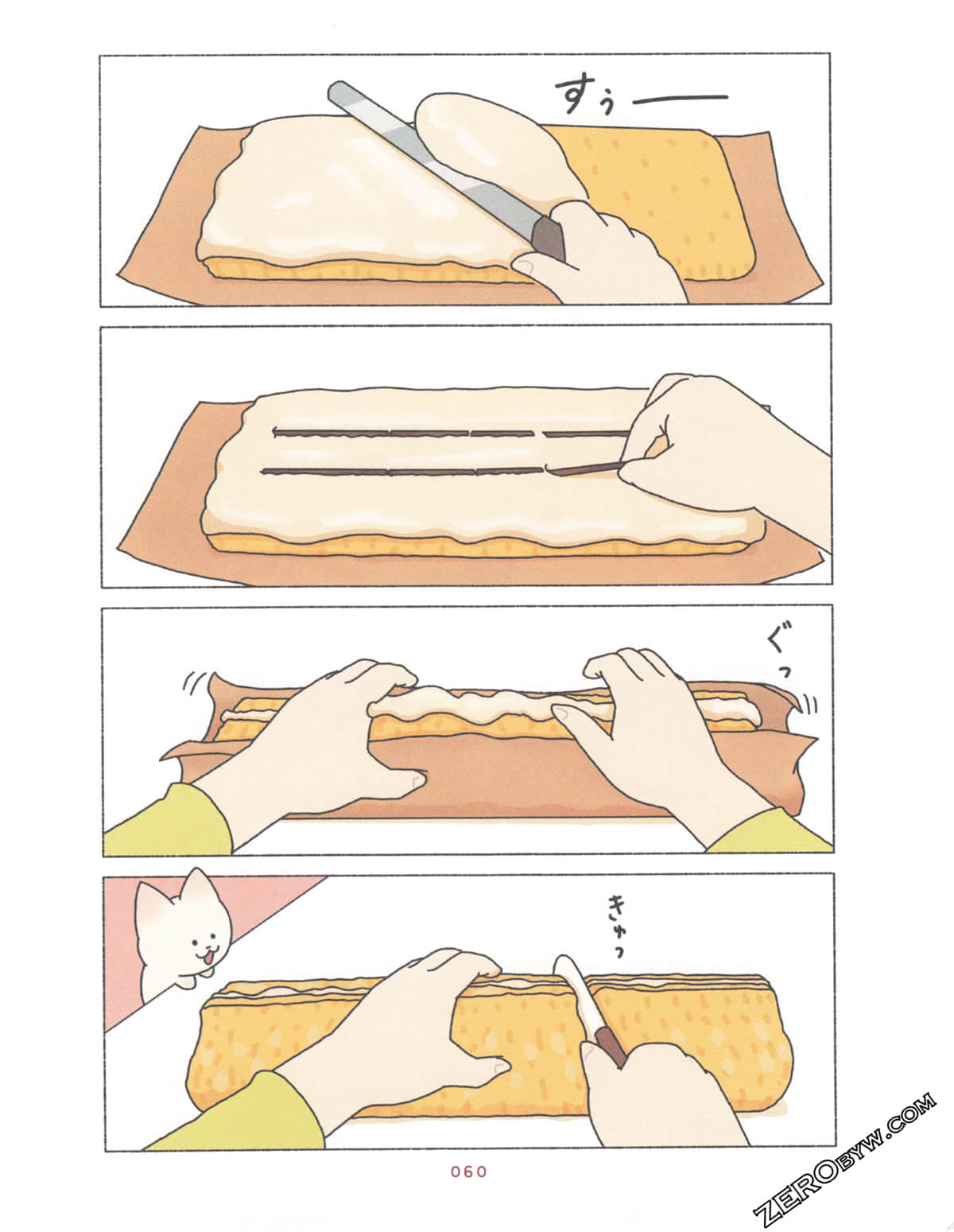 Page 64
